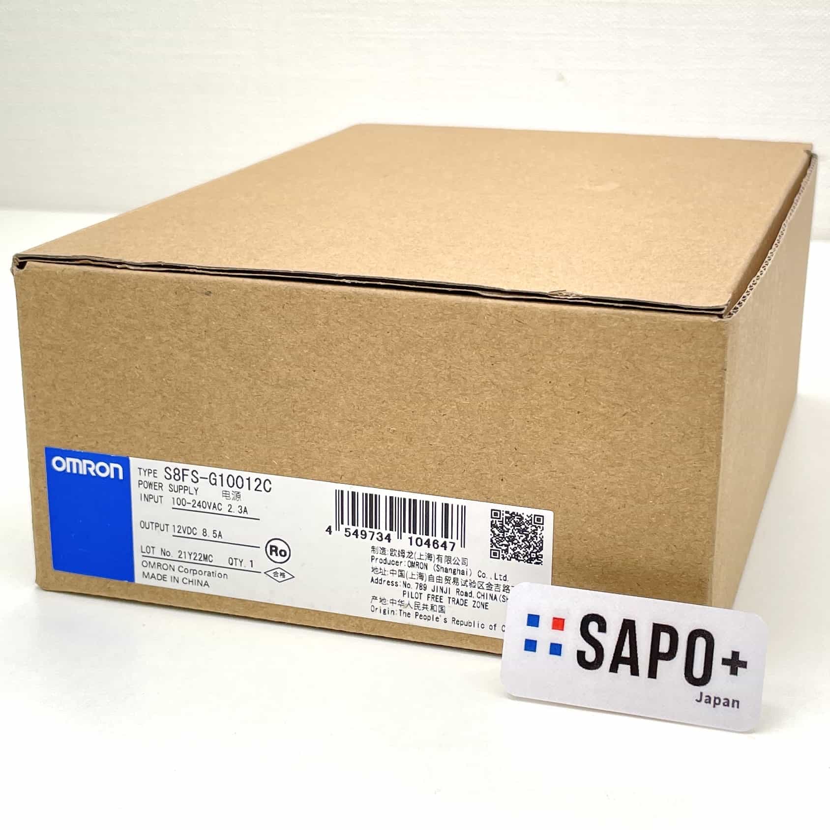 S8FS-G10012C スイッチングパワーサプライ オムロン