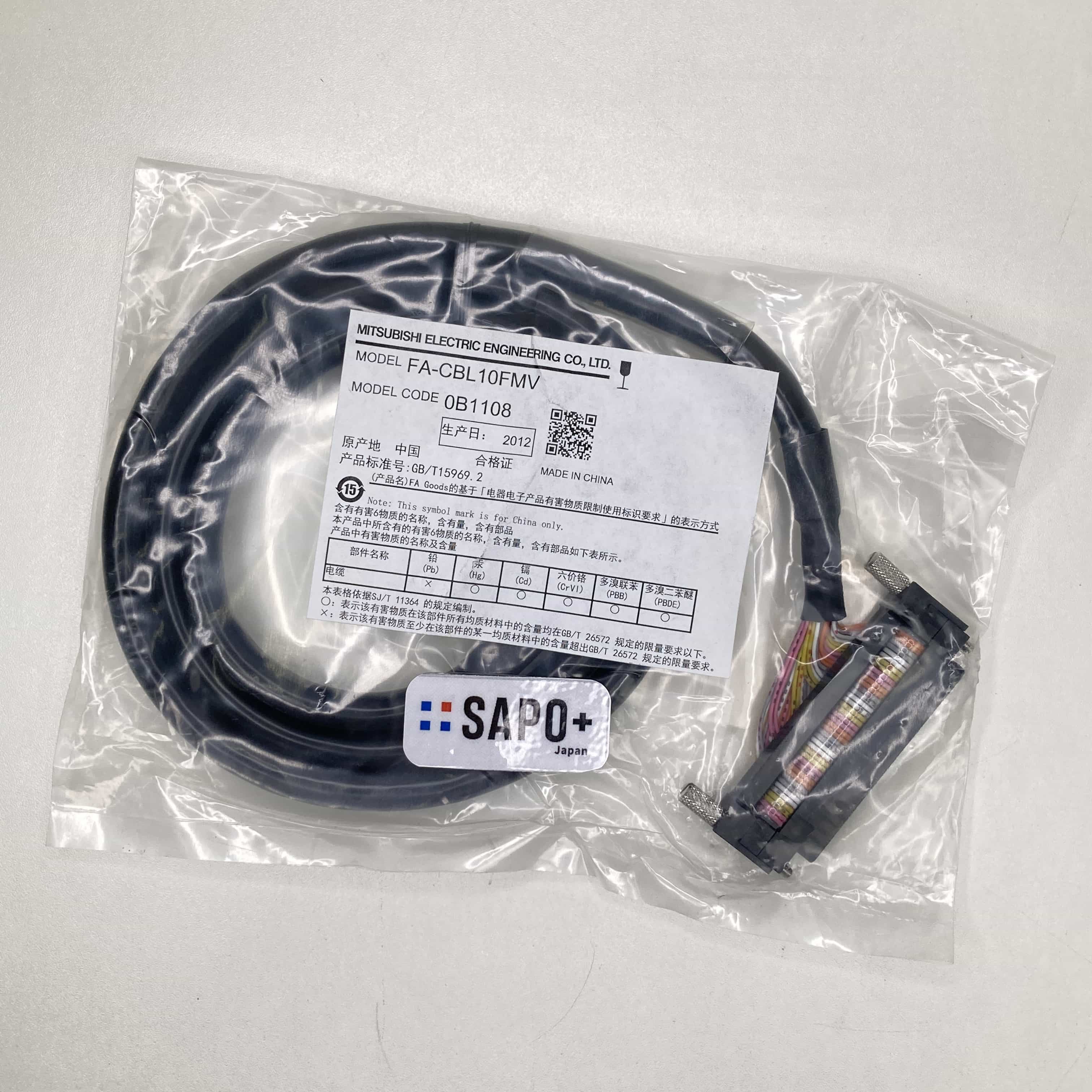 FA-CBL10FMV 2020年製 LC接続用シーケンサケーブル 三菱電機