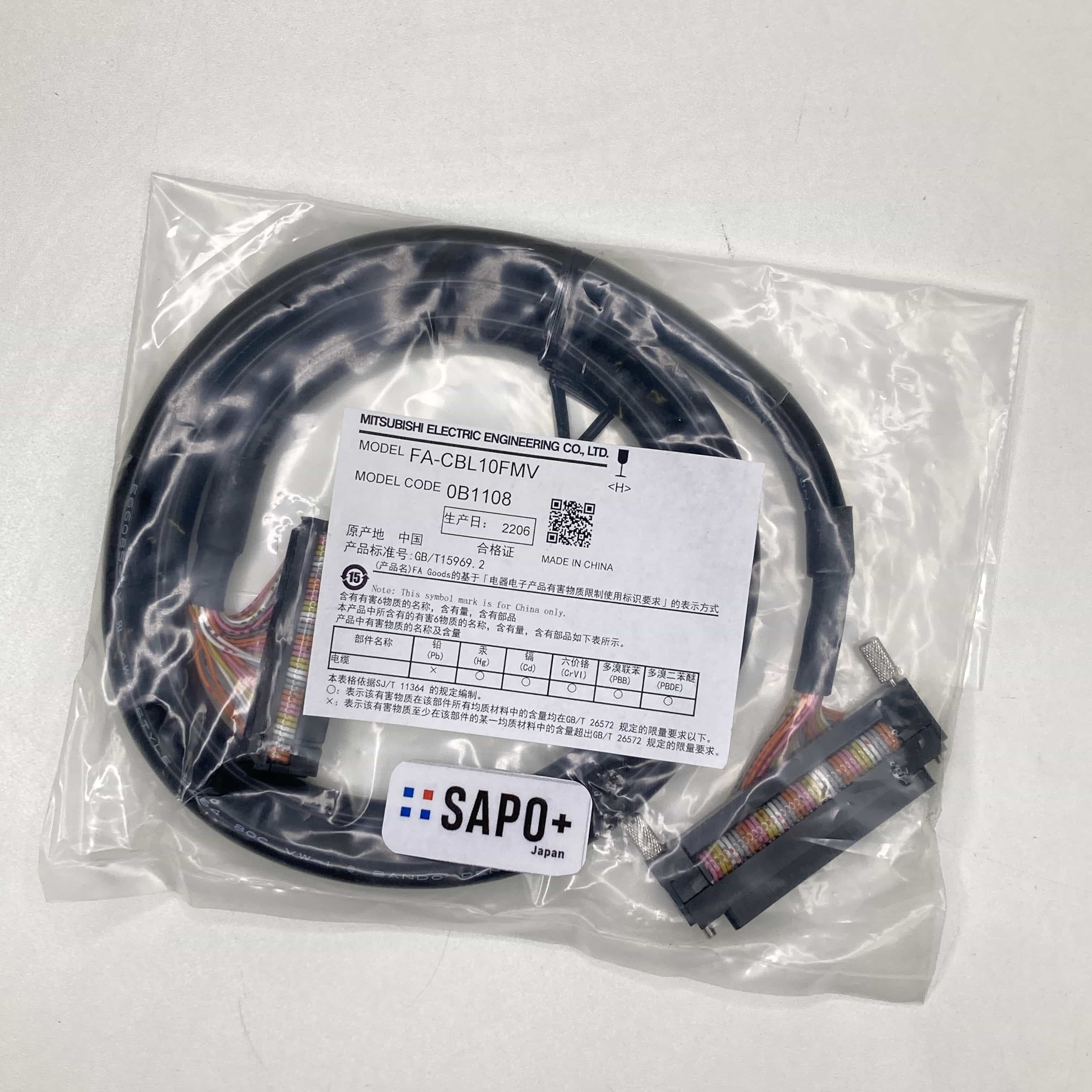 FA-CBL10FMV 2022年製 PLC接続用シーケンサケーブル 三菱電機