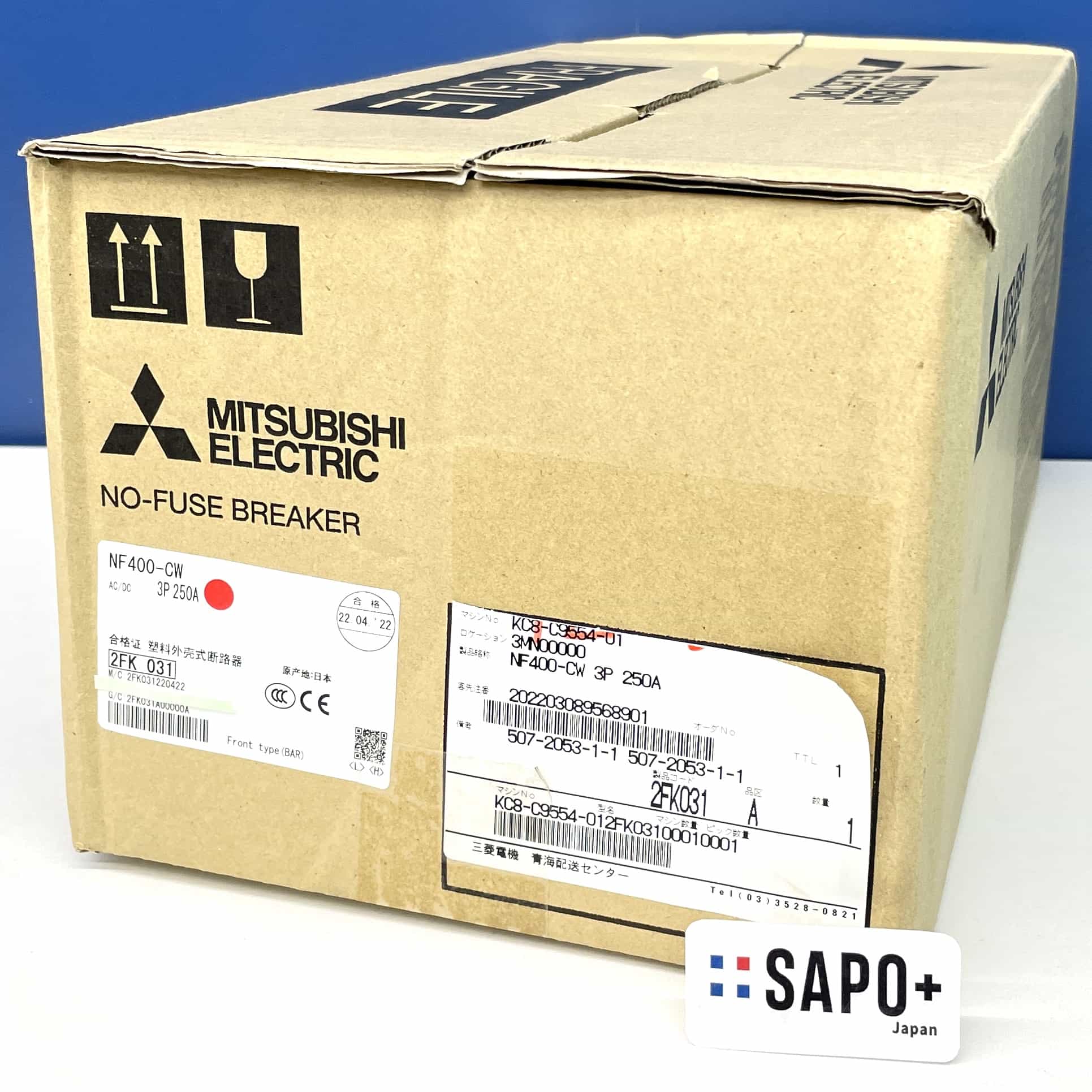 NF400-CW 3P 250A 2022年製 ノーヒューズ遮断器 三菱電機