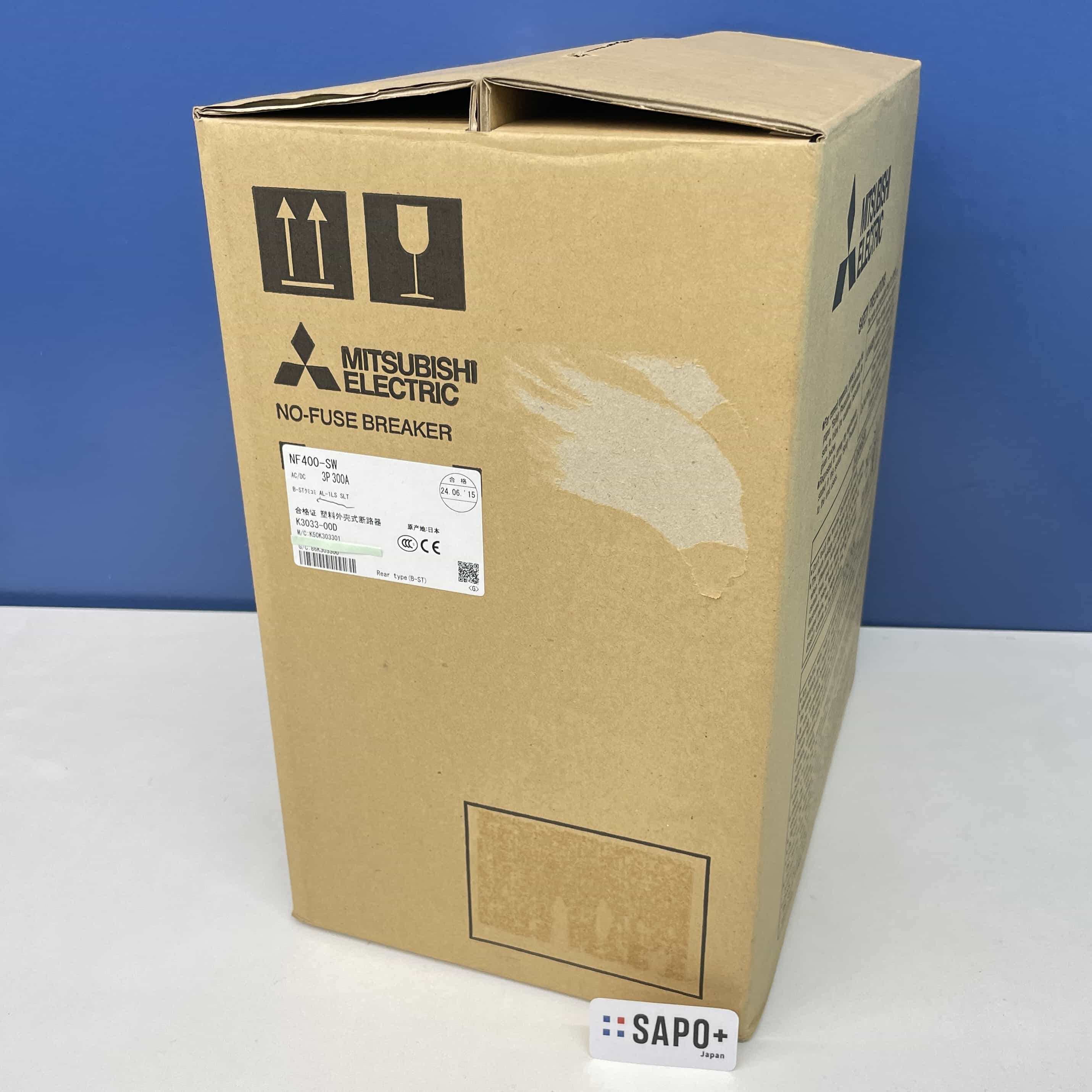 NF400-SW 3P 300A 2015年製 ノーヒューズ遮断器 三菱電機