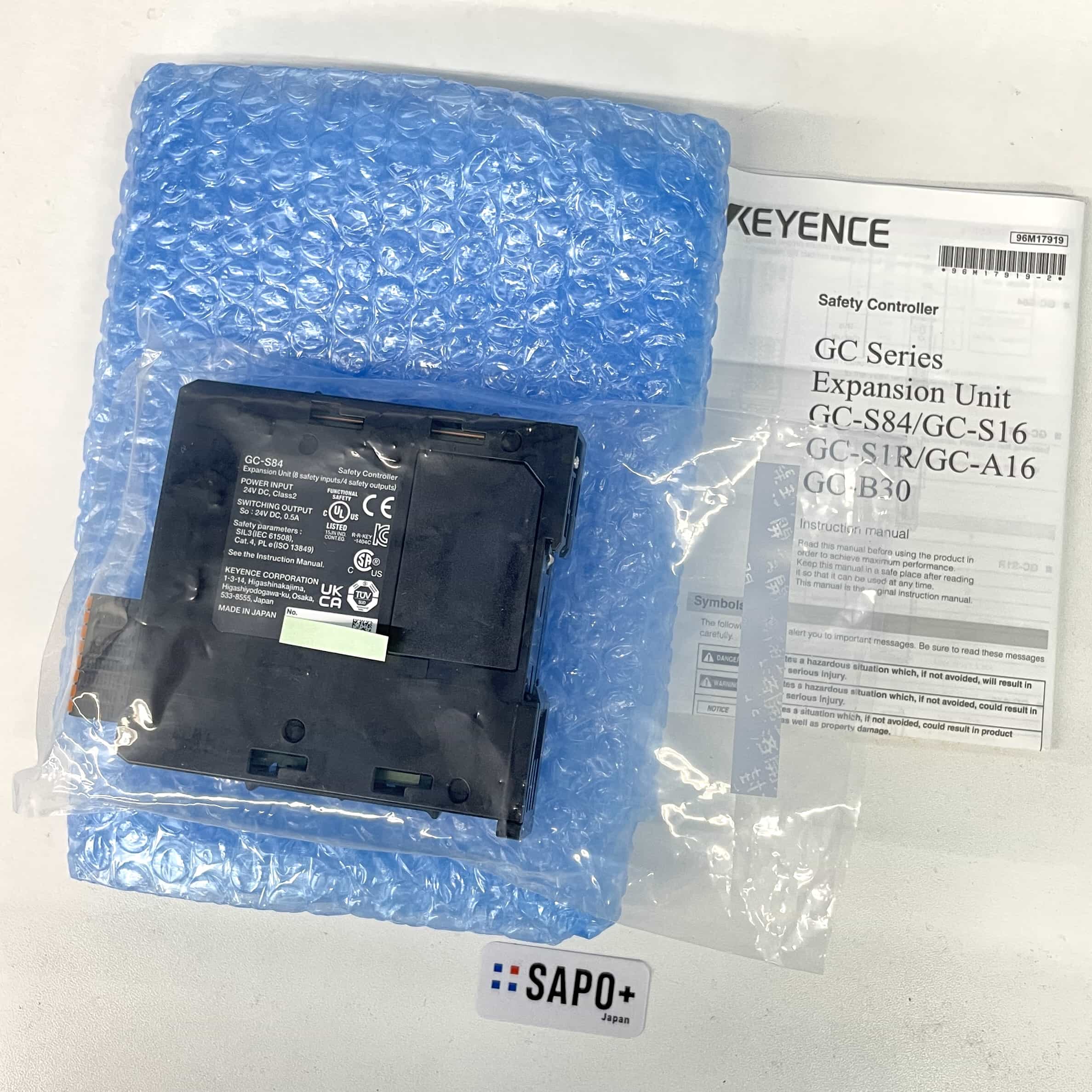 GC-S84 安全入出力ユニット キーエンス