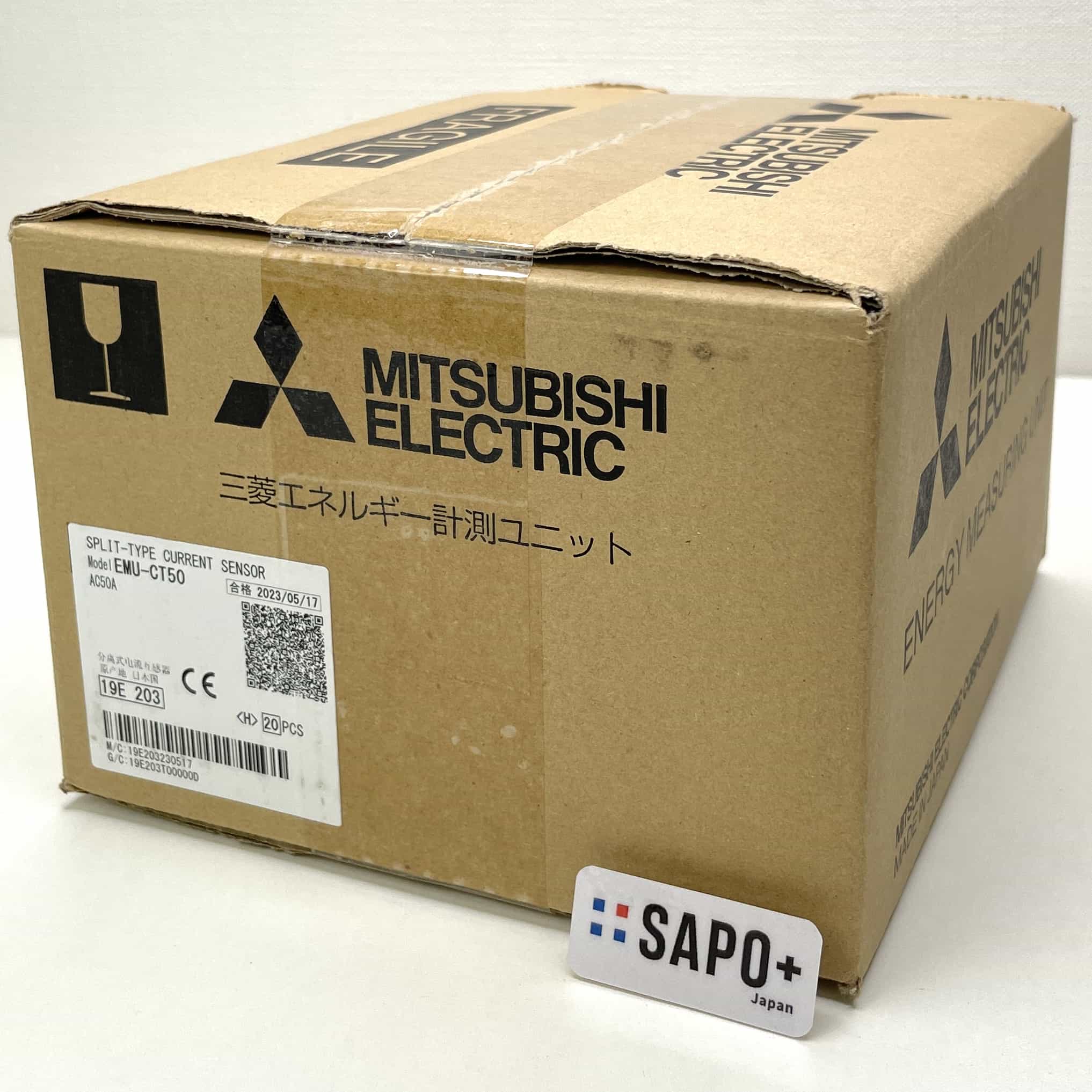EMU-CT50 20個入 2023年製 分割型電流センサ 三菱電機