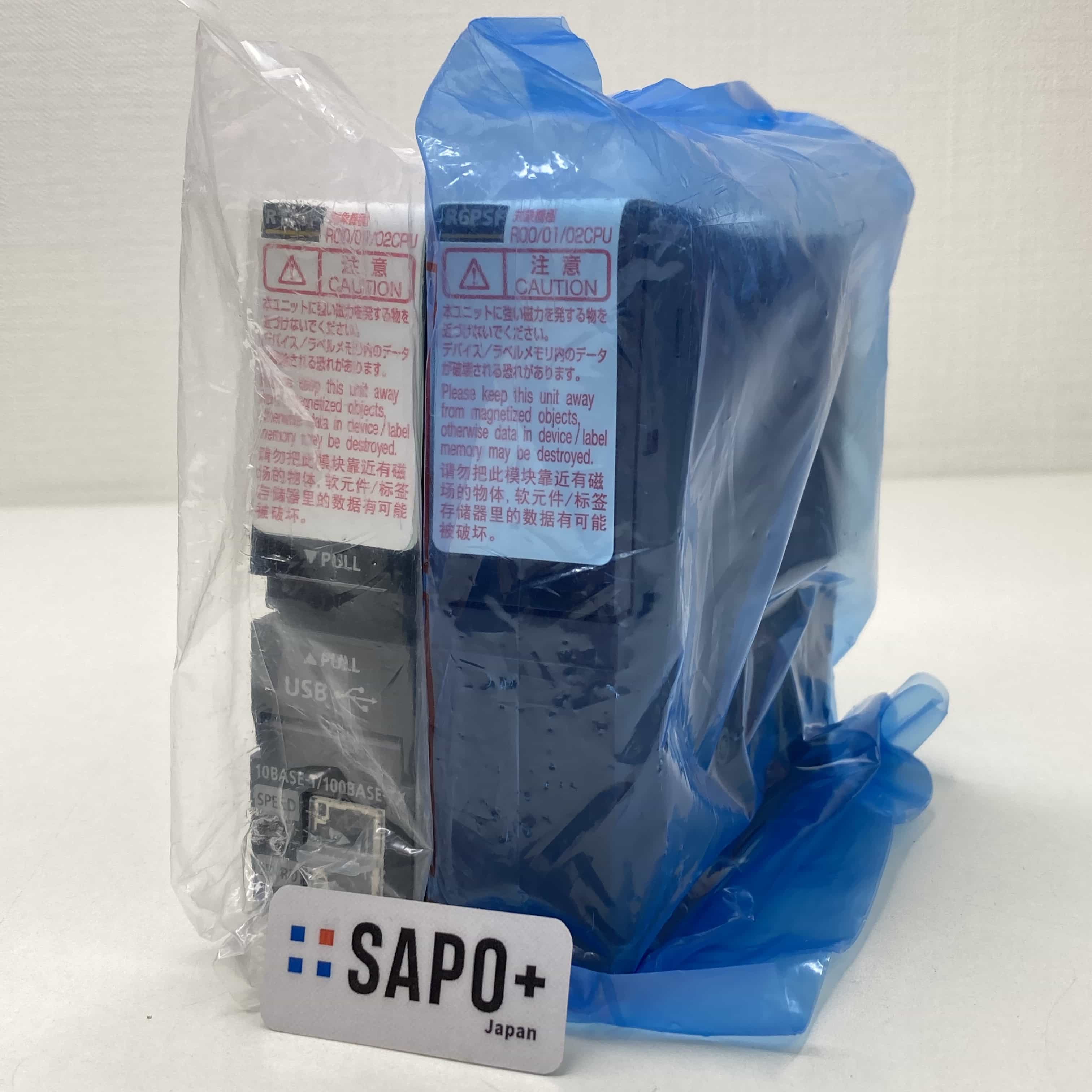 R120PSFCPU-SET 2019年製 セーフティCPUセット 三菱電機