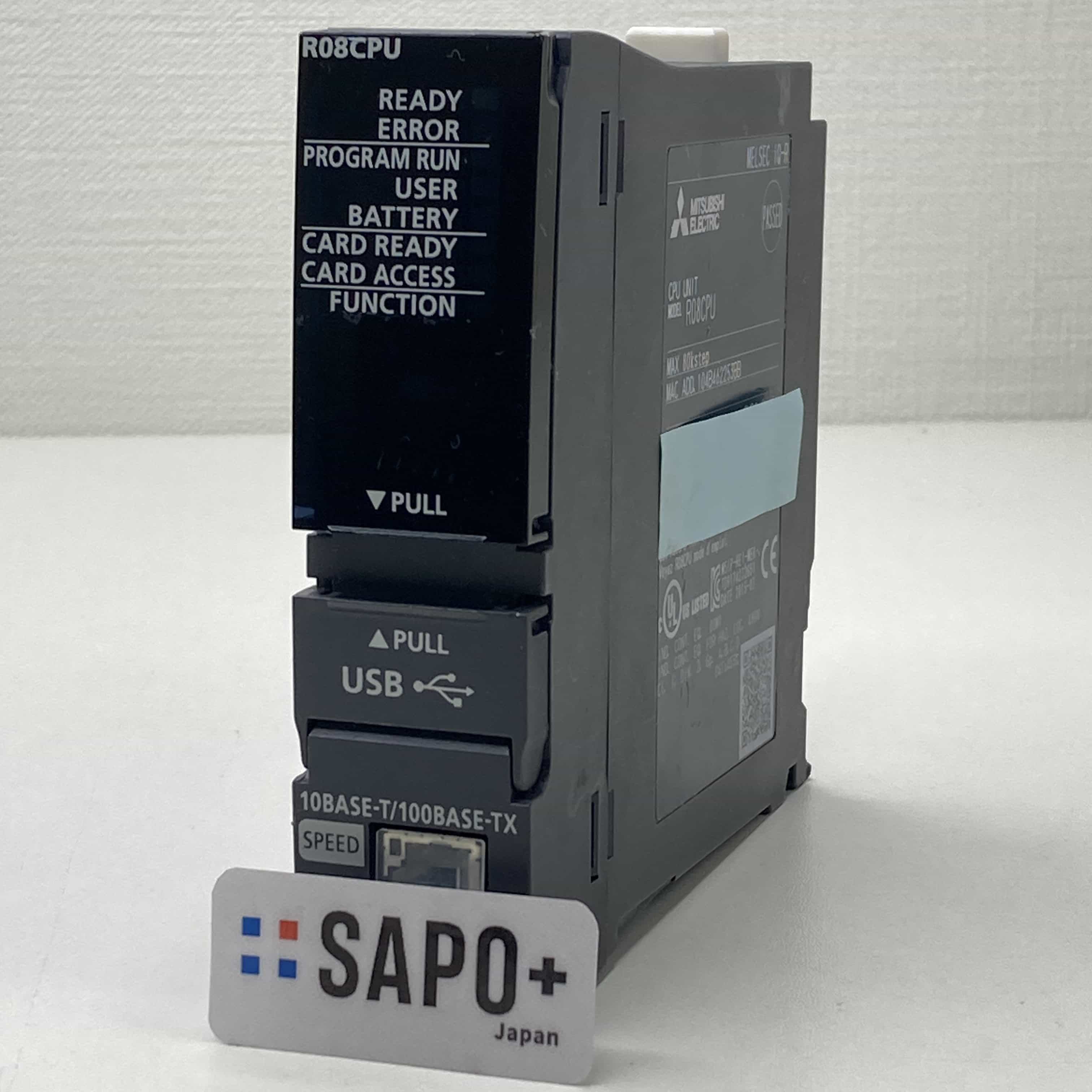 R08CPU 2015年製 初期化済 PLC CPUユニット 三菱電機