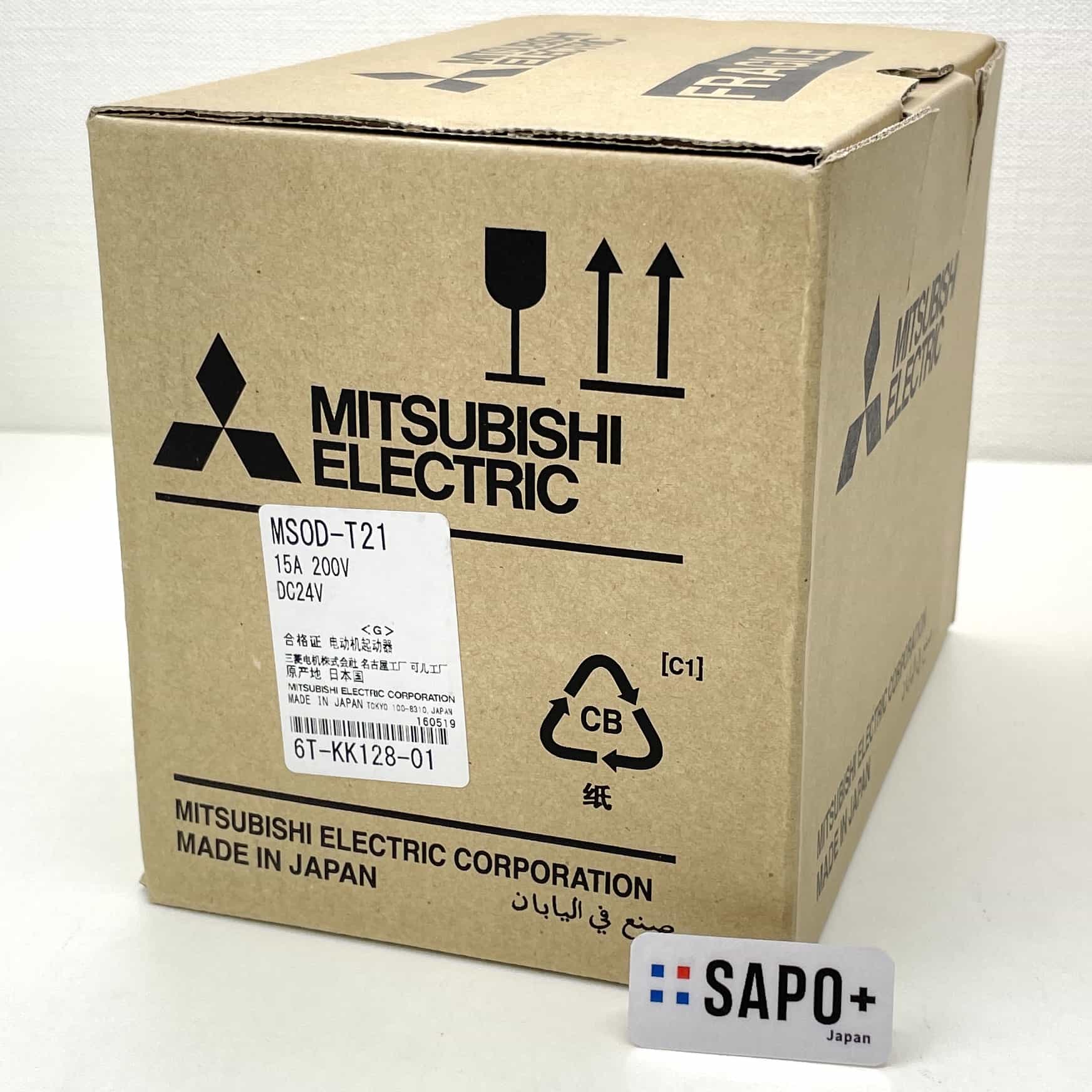 MS0D-T21 低圧開閉器 三菱電機