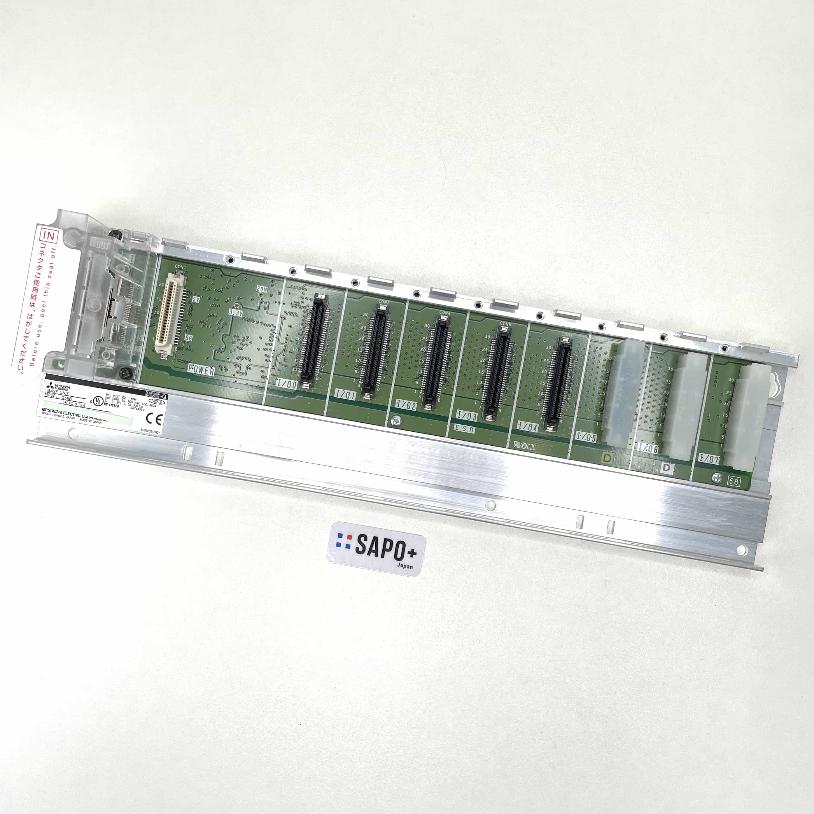 Q68B 2016年製 PLC増設ベースユニット 三菱電機