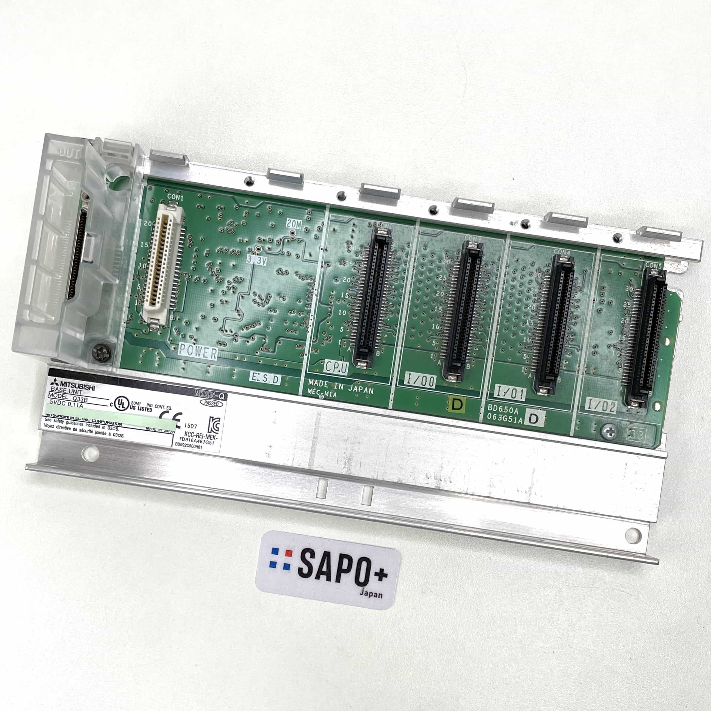 Q33B 2015年製 PLC基本ベースユニット 三菱電機