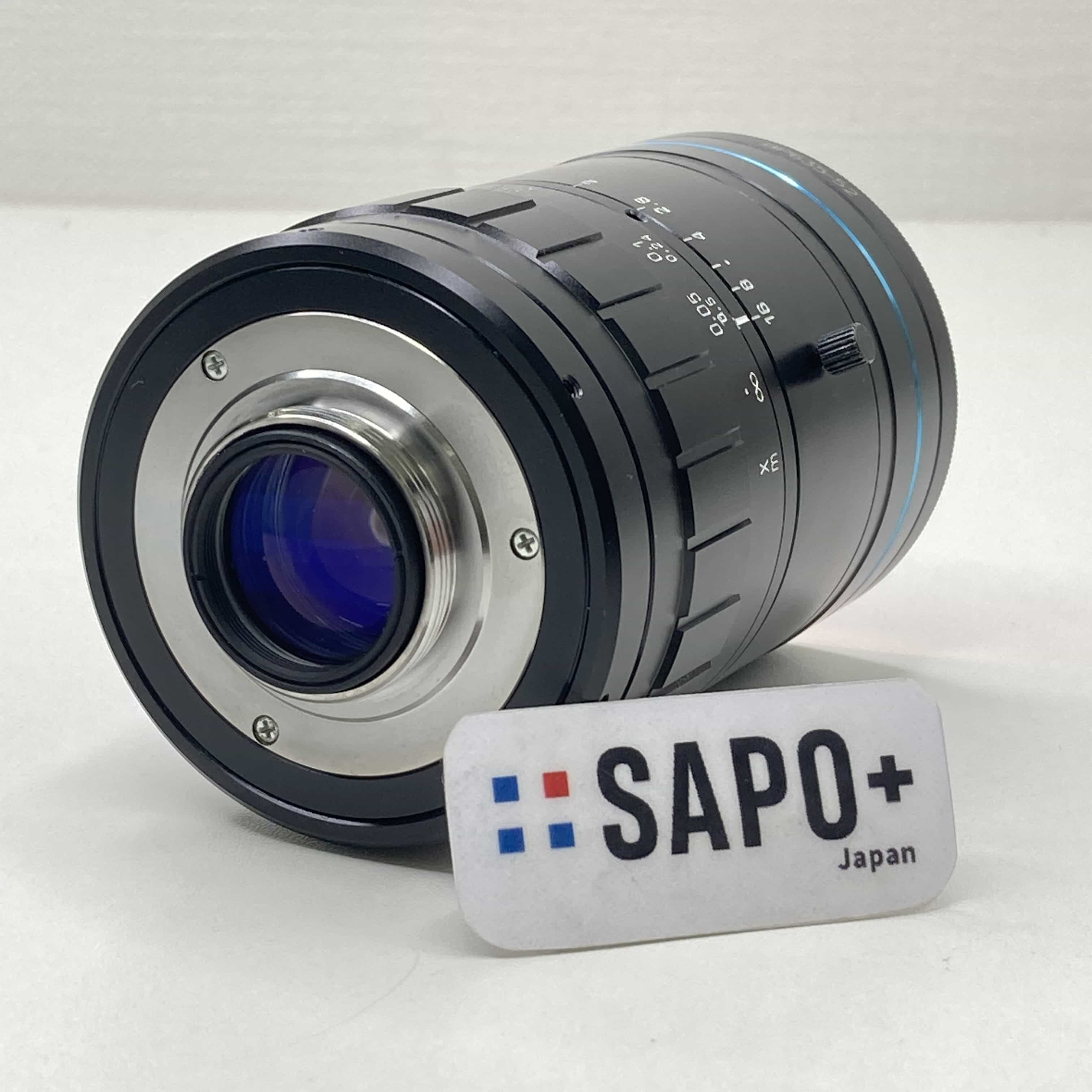 HF2514V-2 画像処理用マシンビジョンレンズ ミュートロン