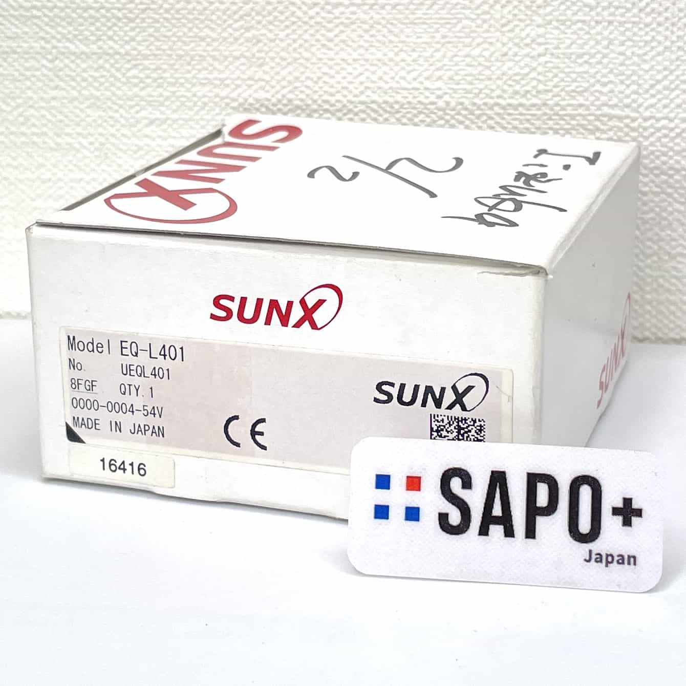 EQ-L401 距離設定型光電センサ SUNX