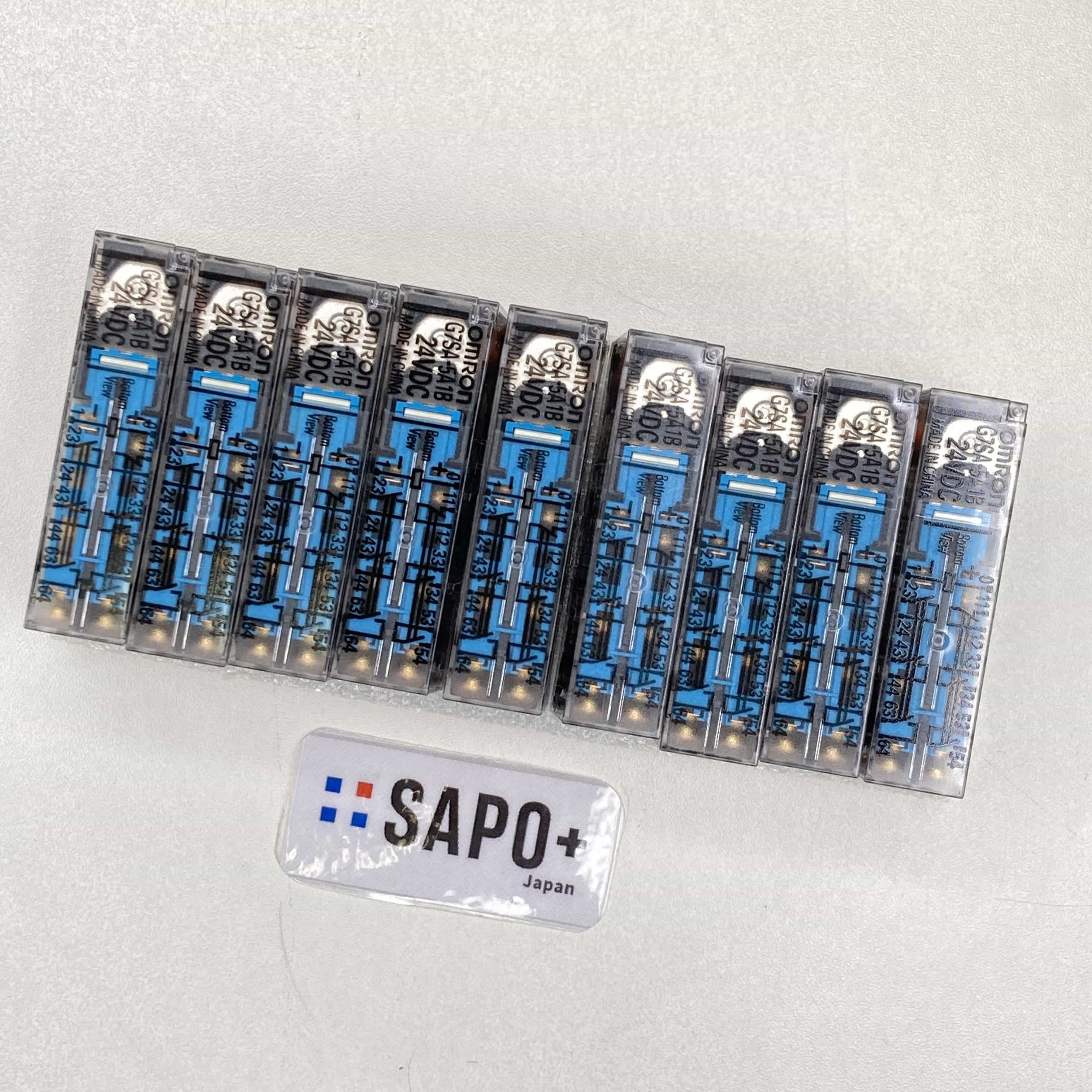 G7SA-5A1B (9個セット) セーフティリレー オムロン