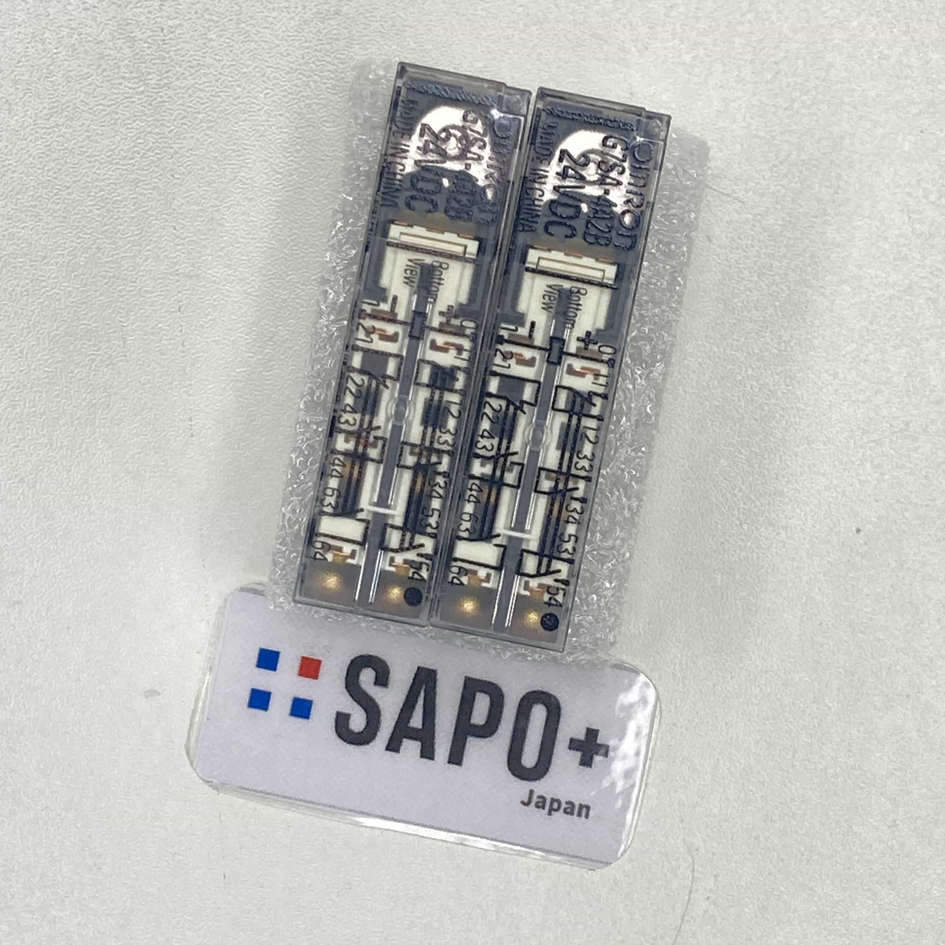 G7SA-4A2B (2個セット) セーフティリレー オムロン