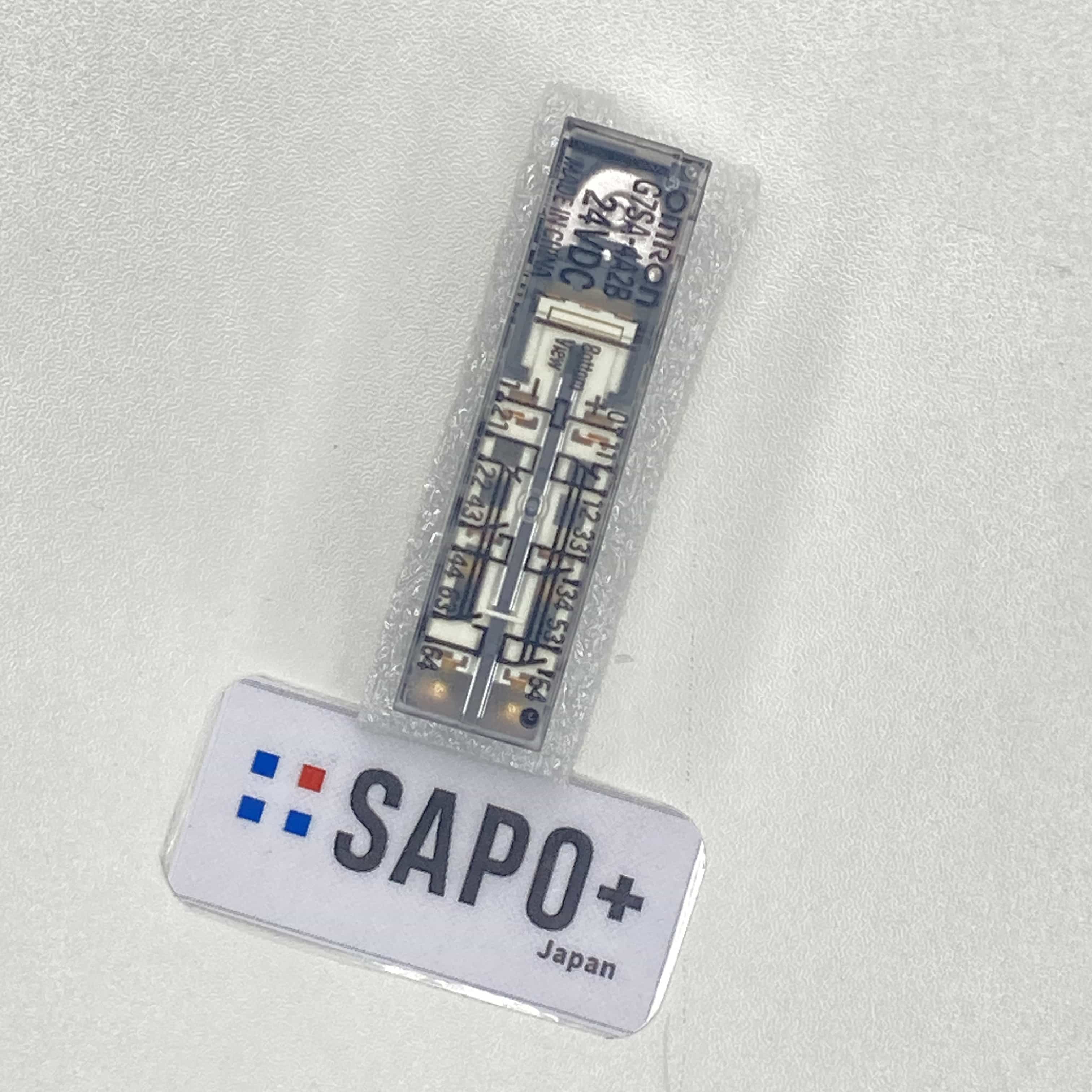 G7SA-4A2B セーフティリレー オムロン