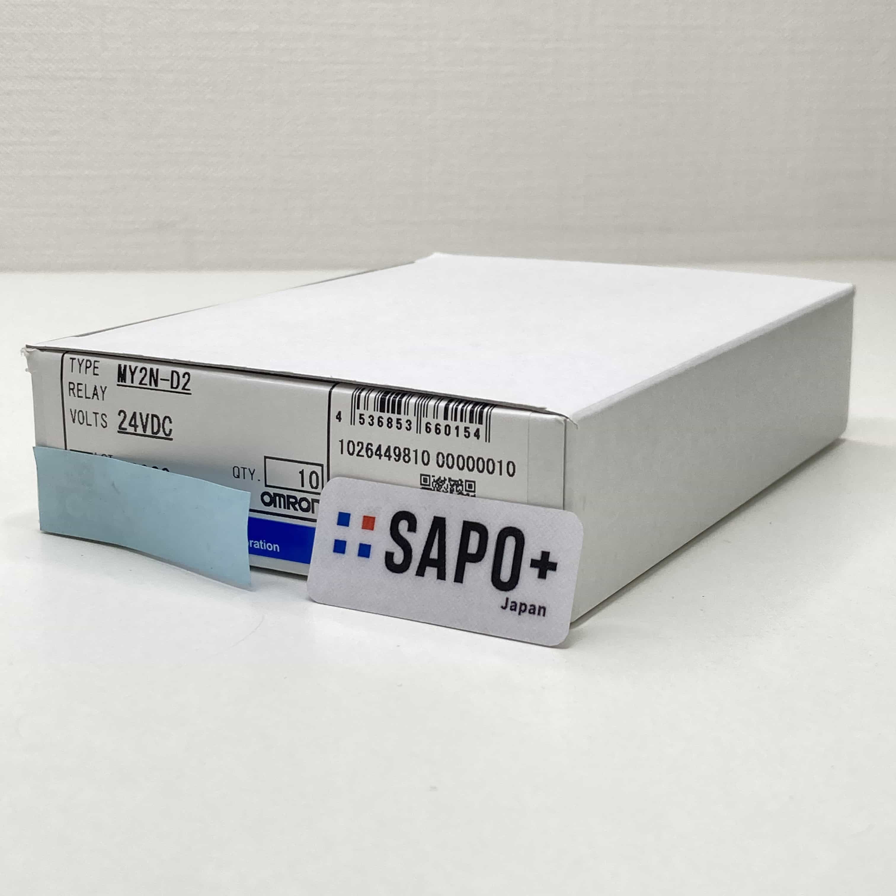 MY2N-D2 24VDC (10個セット) ミニパワーリレー オムロン