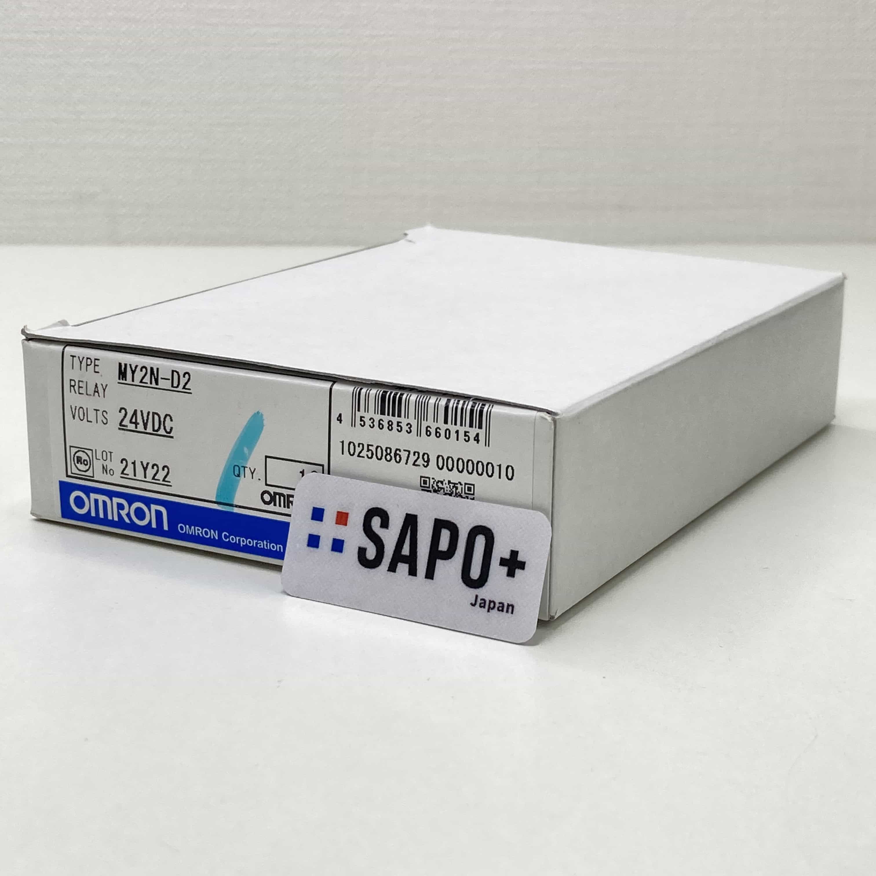 MY2N-D2 24VDC (10個セット) ミニパワーリレー オムロン