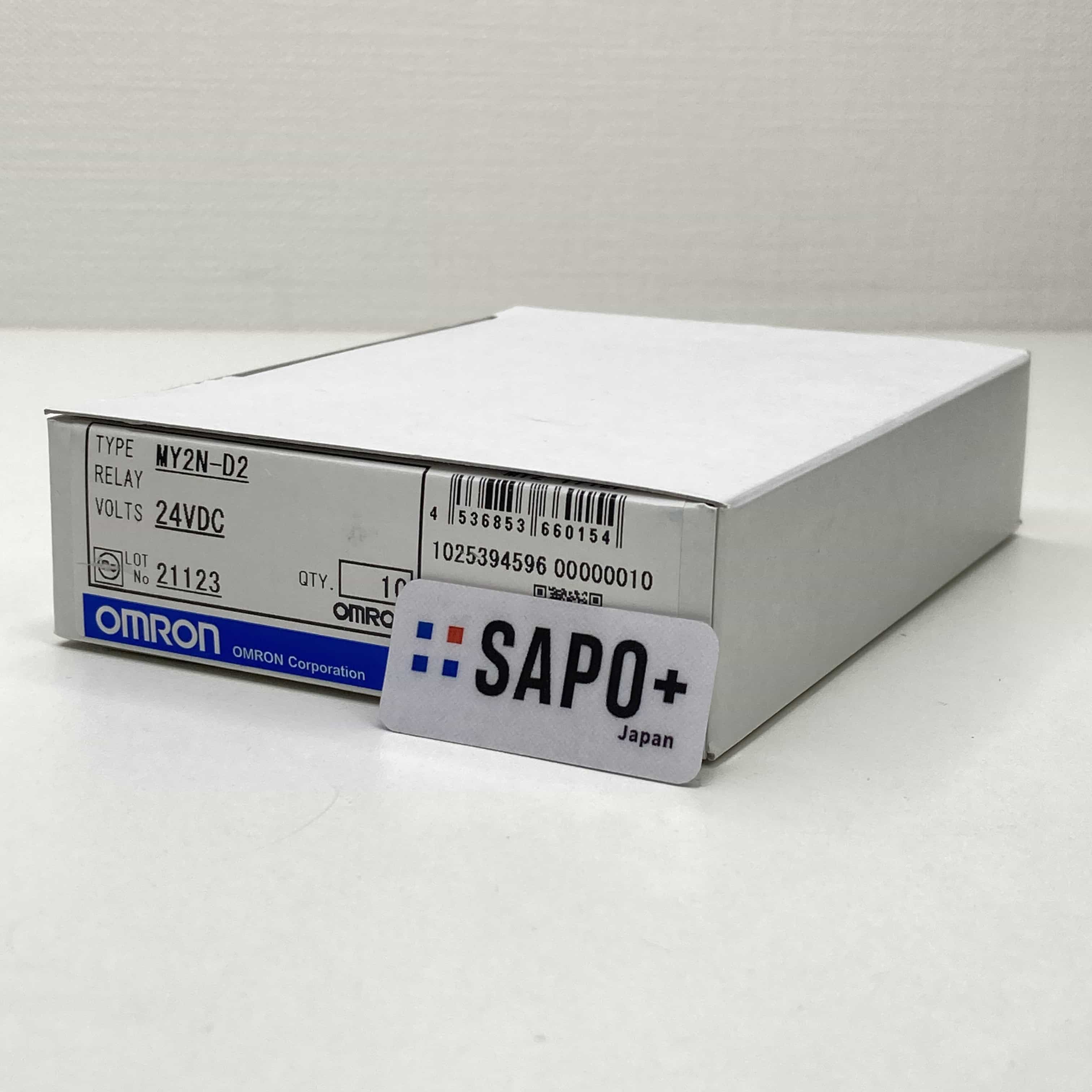 MY2N-D2 24VDC (10個セット) ミニパワーリレー オムロン