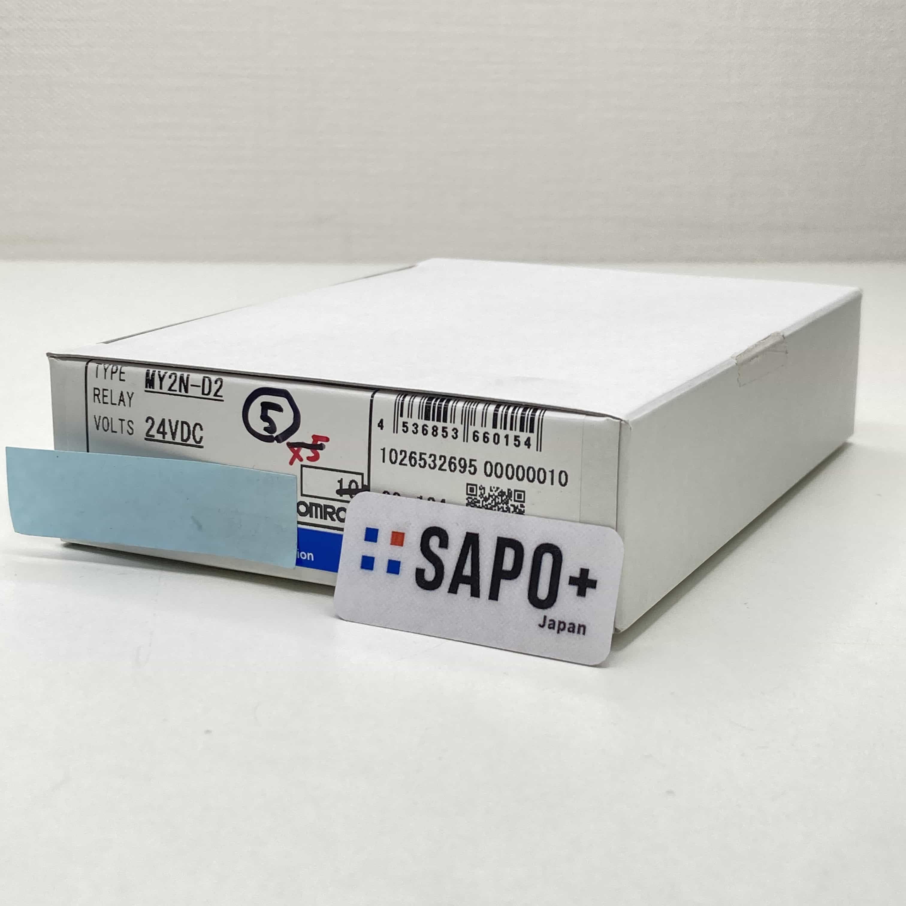 MY2N-D2 24VDC (5個セット) ミニパワーリレー オムロン