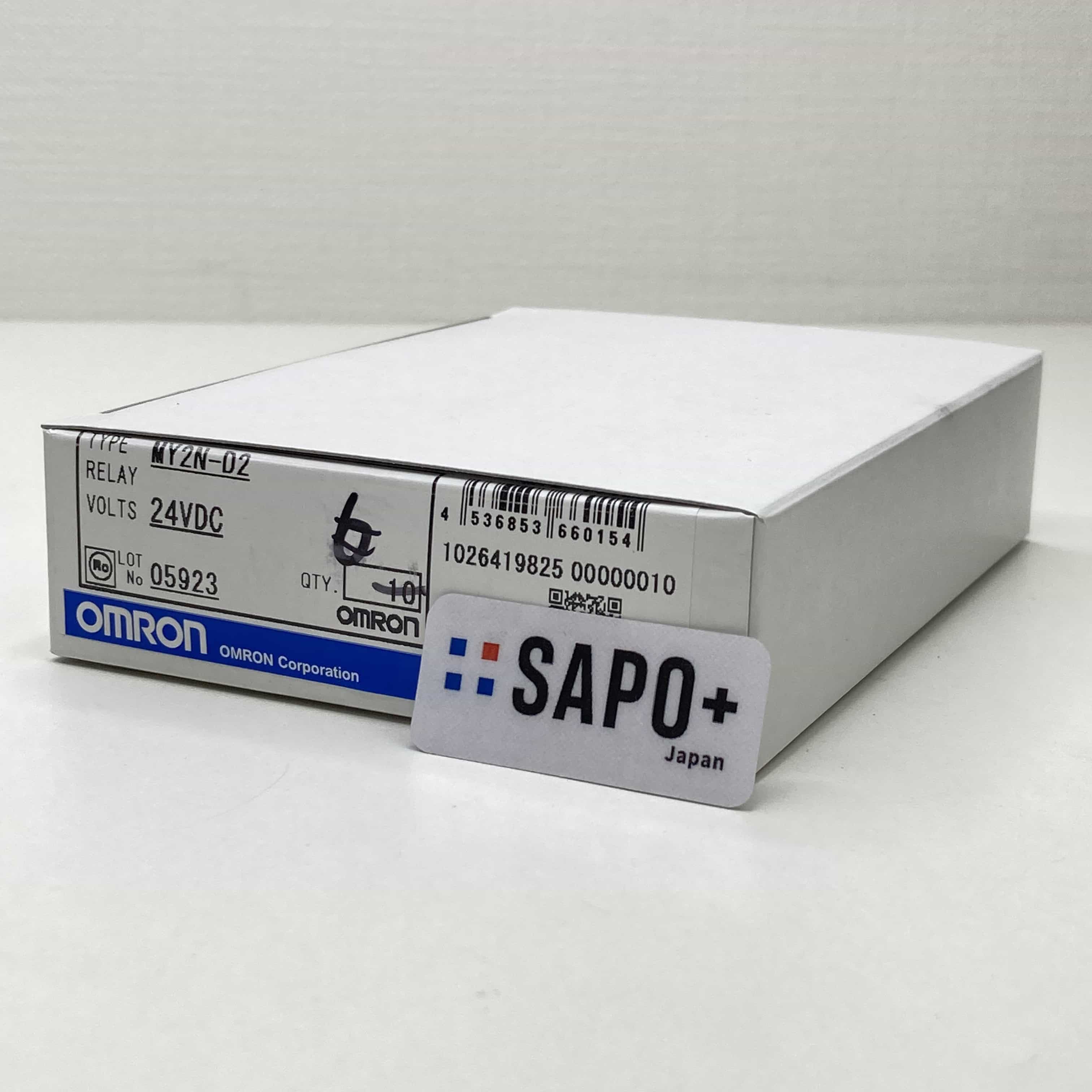 MY2N-D2 24VDC (7個セット) ミニパワーリレー オムロン