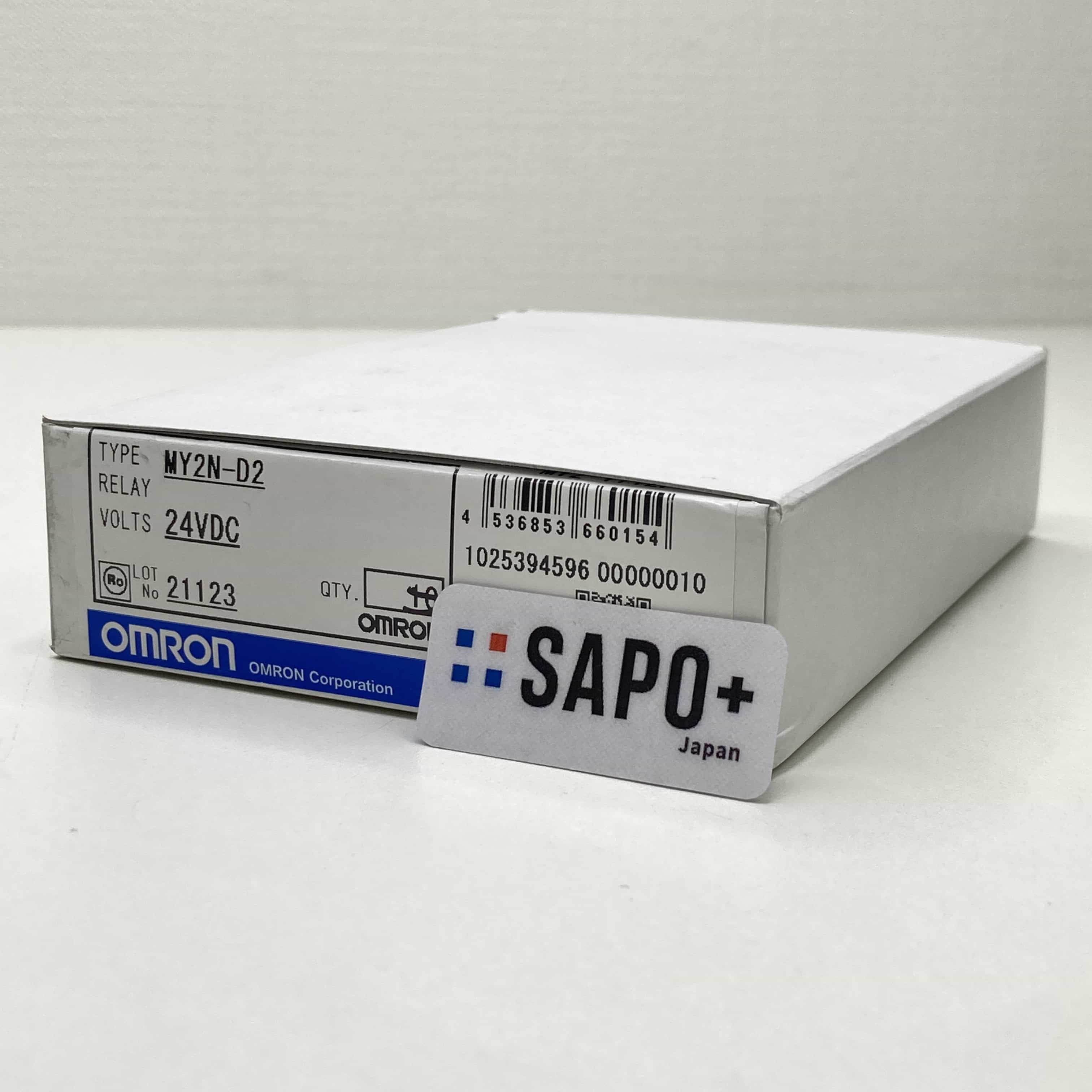 MY2N-D2 24VDC (9個セット) ミニパワーリレー オムロン