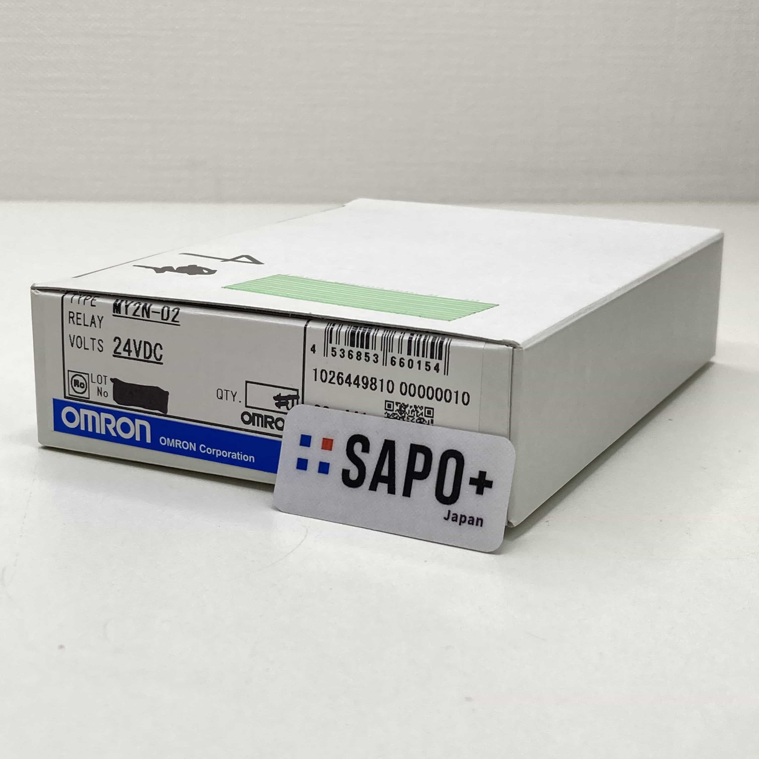 MY2N-D2 24VDC (4個セット) ミニパワーリレー オムロン
