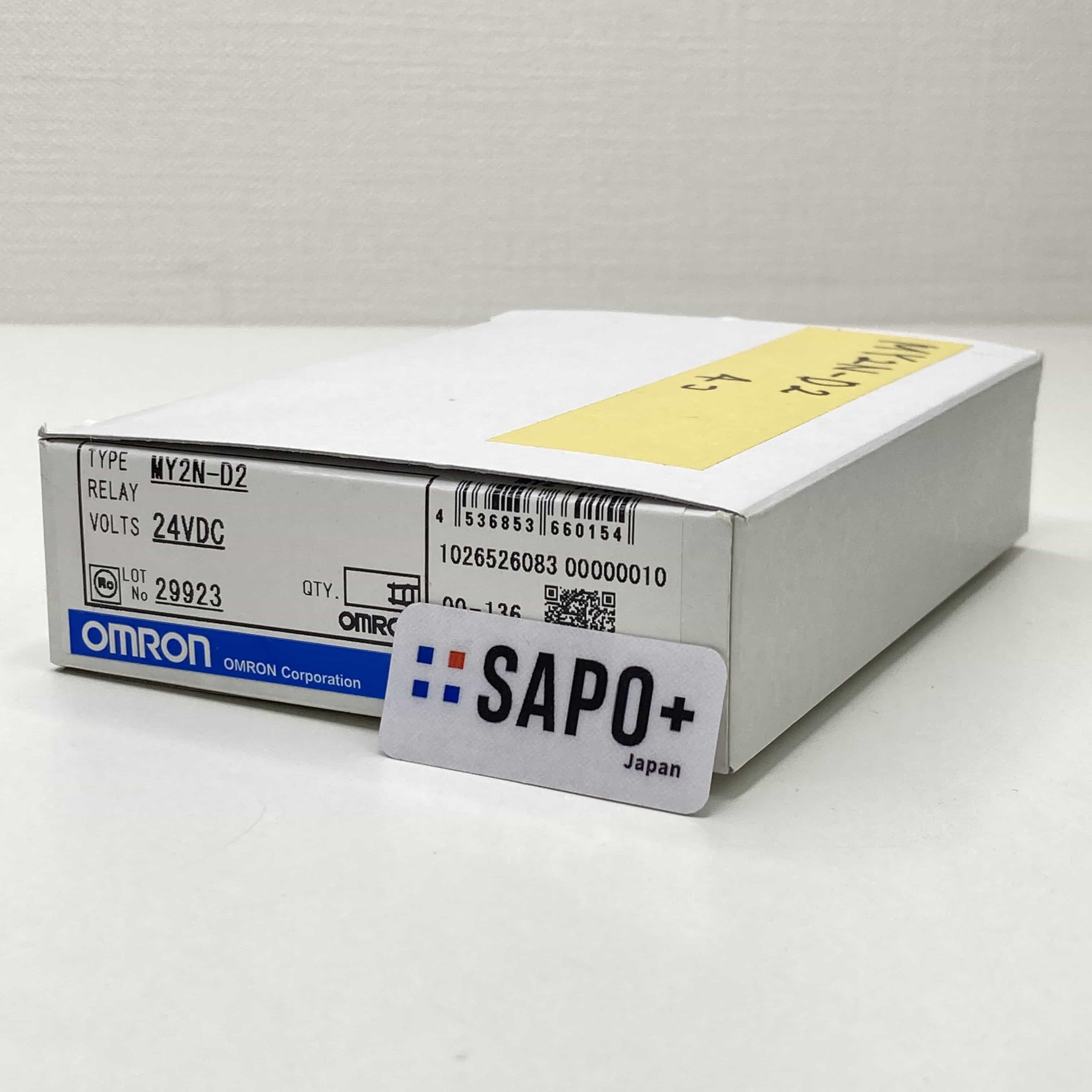 MY2N-D2 24VDC (4個セット) ミニパワーリレー オムロン