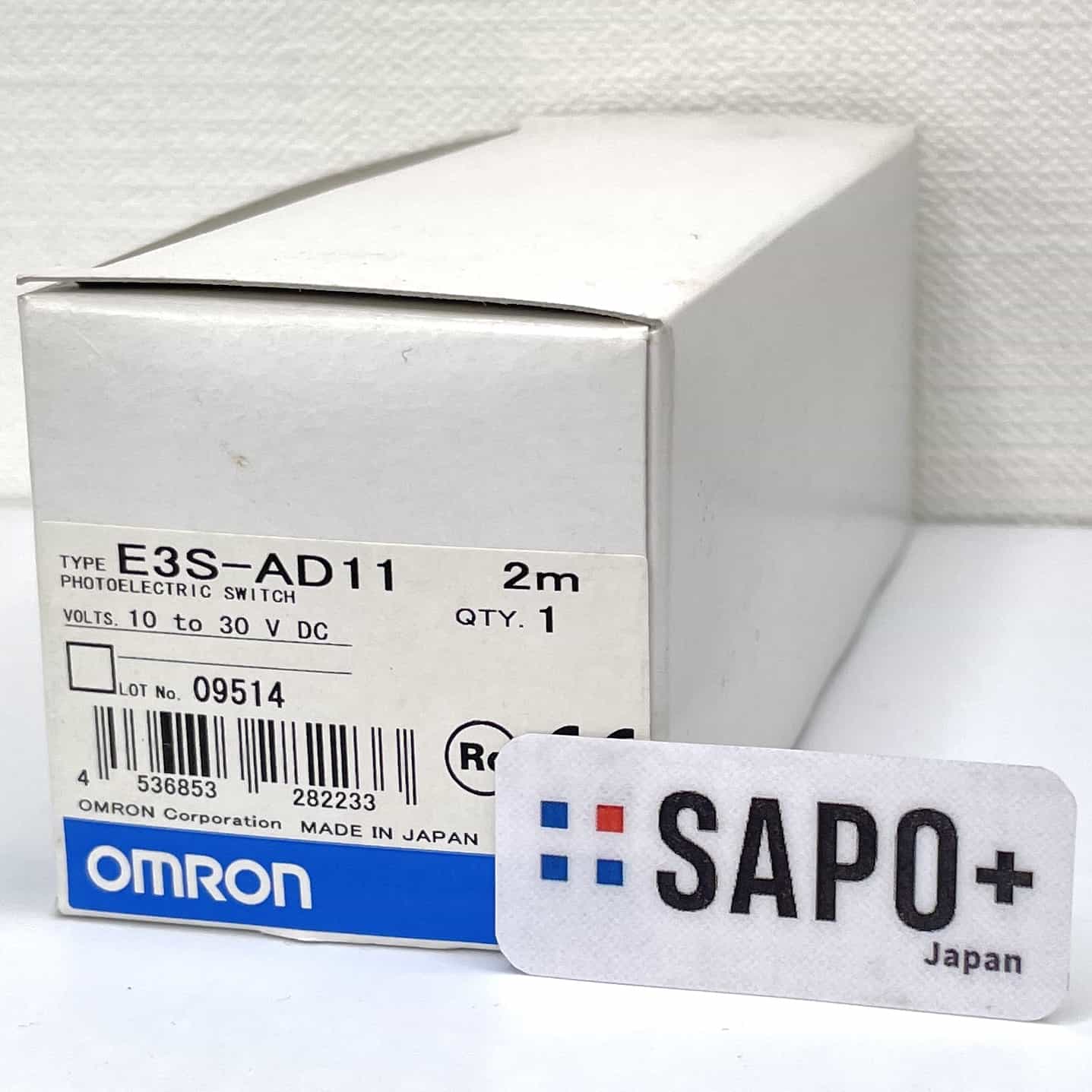 E3S-AD11 2m 光電センサ（拡散反射形・コード引き出しタイプ） オムロン