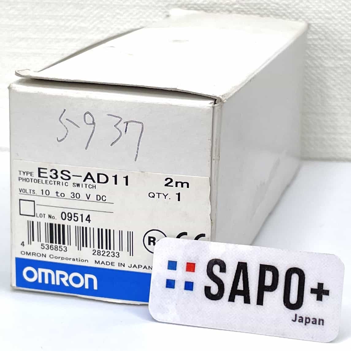 E3S-AD11 2m 光電センサ（拡散反射形・コード引き出しタイプ） オムロン