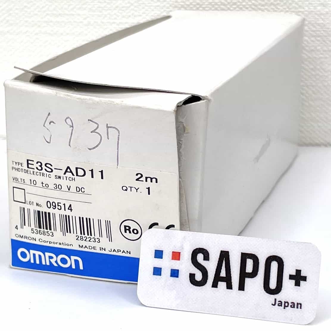 E3S-AD11 2m 光電センサ（拡散反射形・コード引き出しタイプ） オムロン