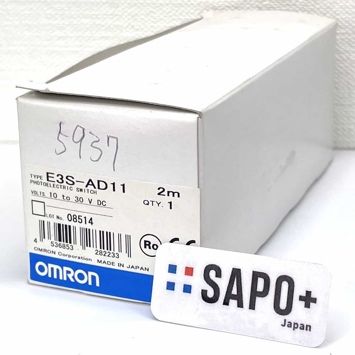 E3S-AD11 2m 光電センサ（拡散反射形・コード引き出しタイプ） オムロン