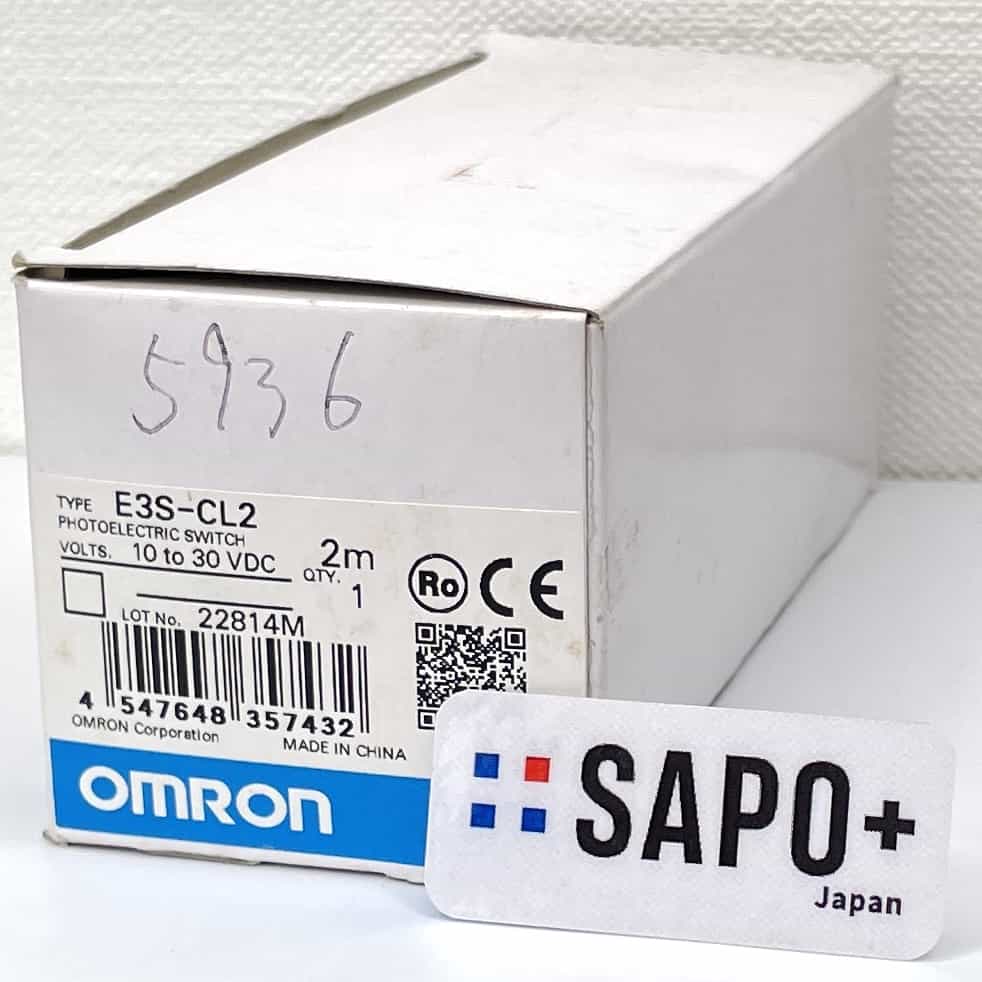 E3S-CL2 2m 光電センサ（拡散反射形・コード引き出しタイプ） オムロン