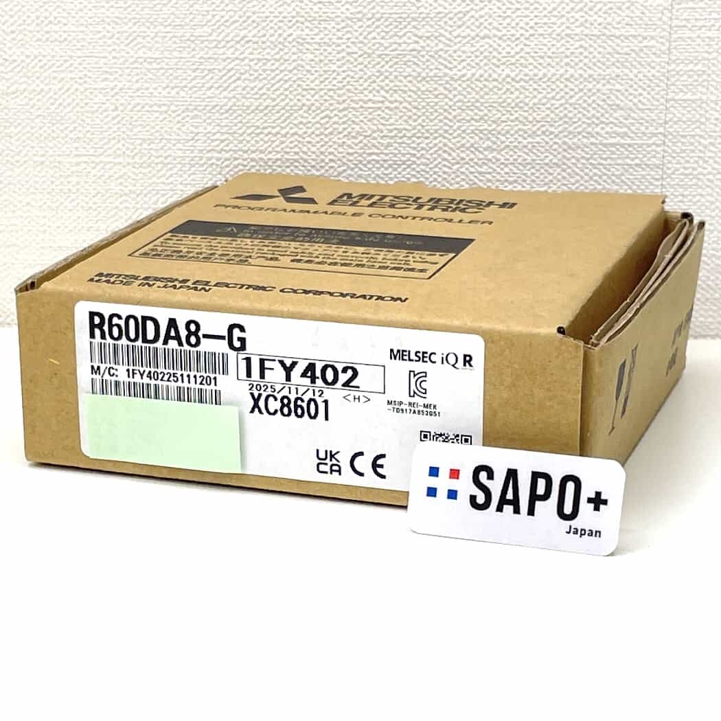 R60DA8-G 2025年製 チャンネル間絶縁アナログ出力ユニット 三菱電機