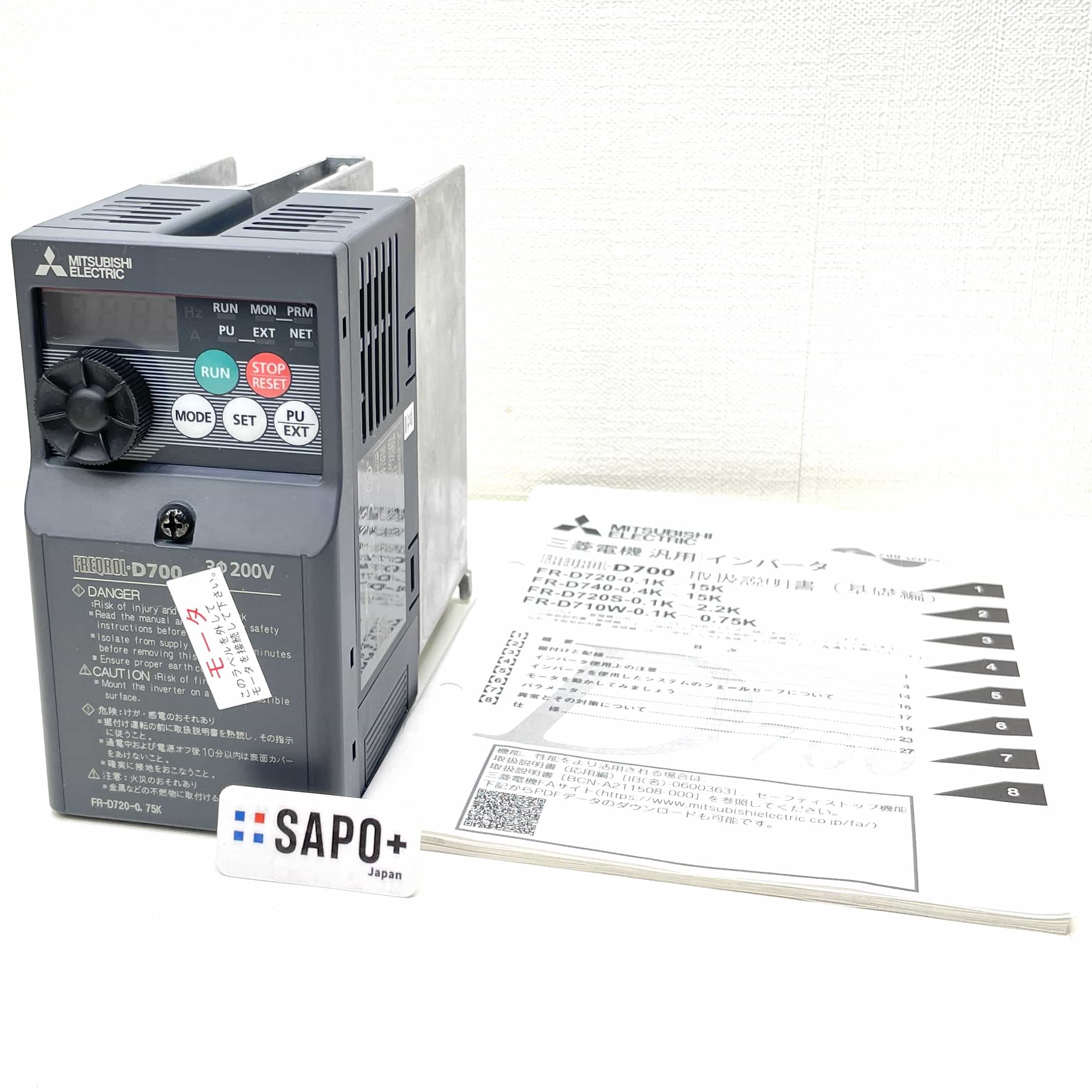 FR-D720-0.75K 2025年製 インバータ（汎用・小容量形） 三菱電機