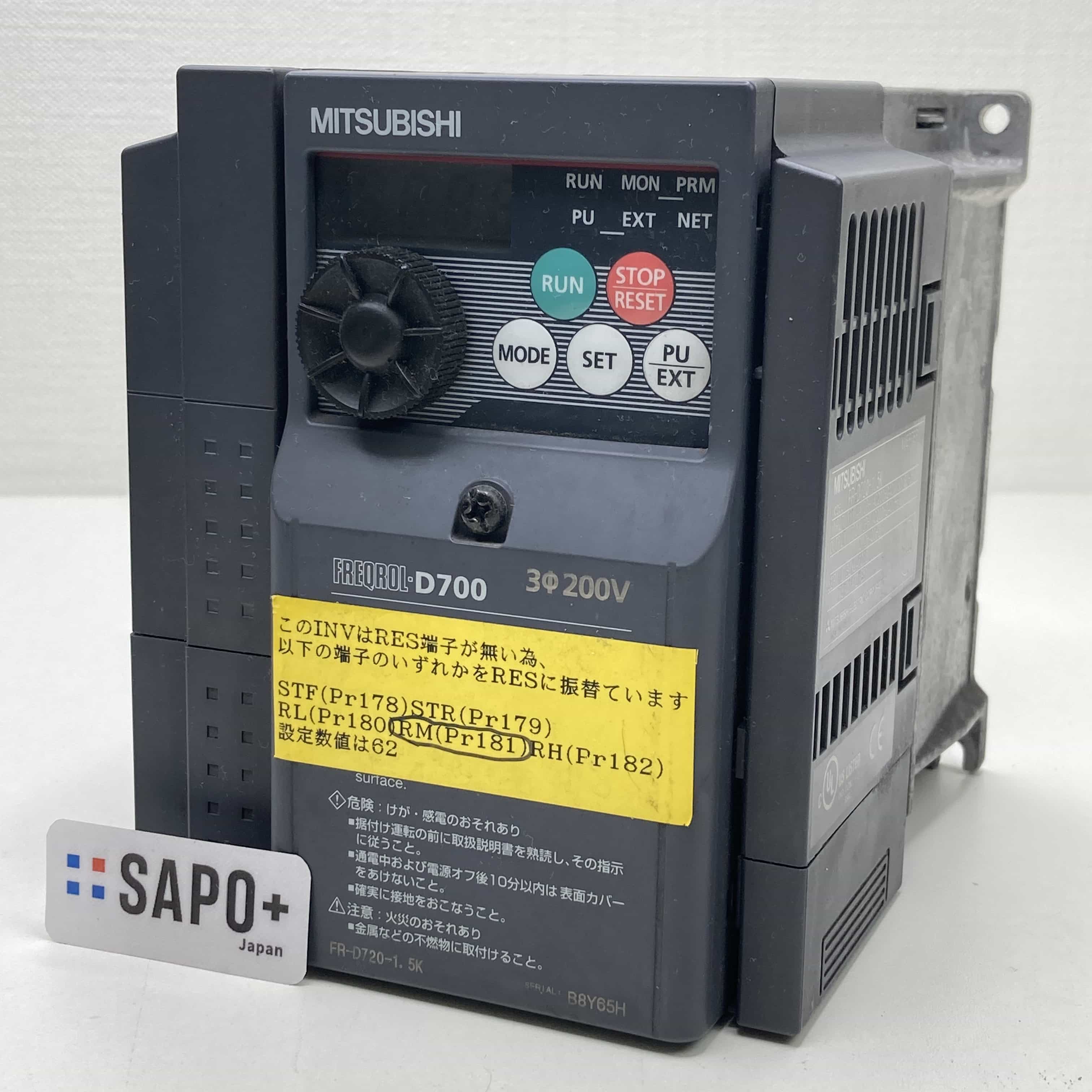 FR-D720-1.5K  カバーシリアル違い インバータ 三菱電機