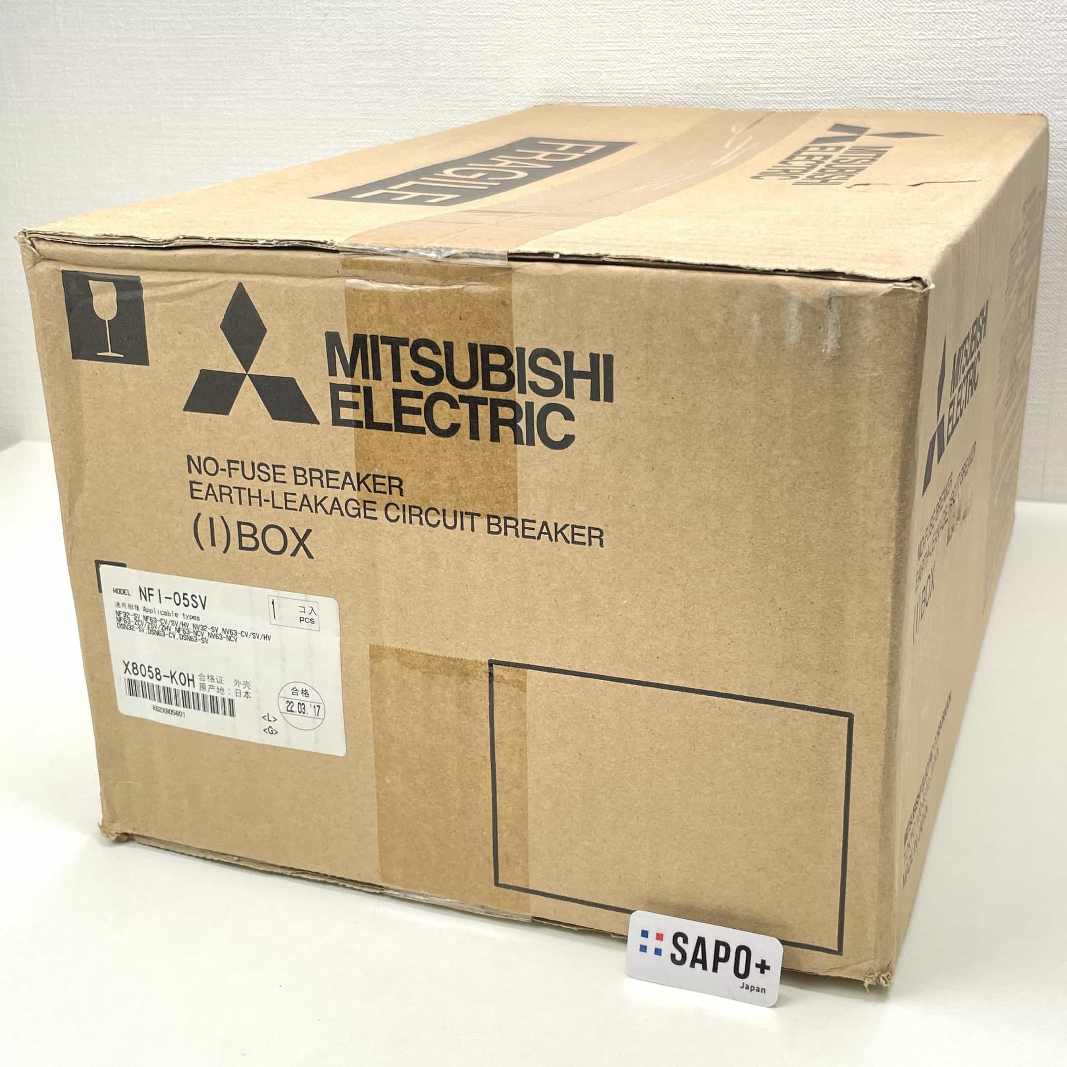 NFI-05SV  2017年製 遮断器BOX 防じん形(I) 三菱電機