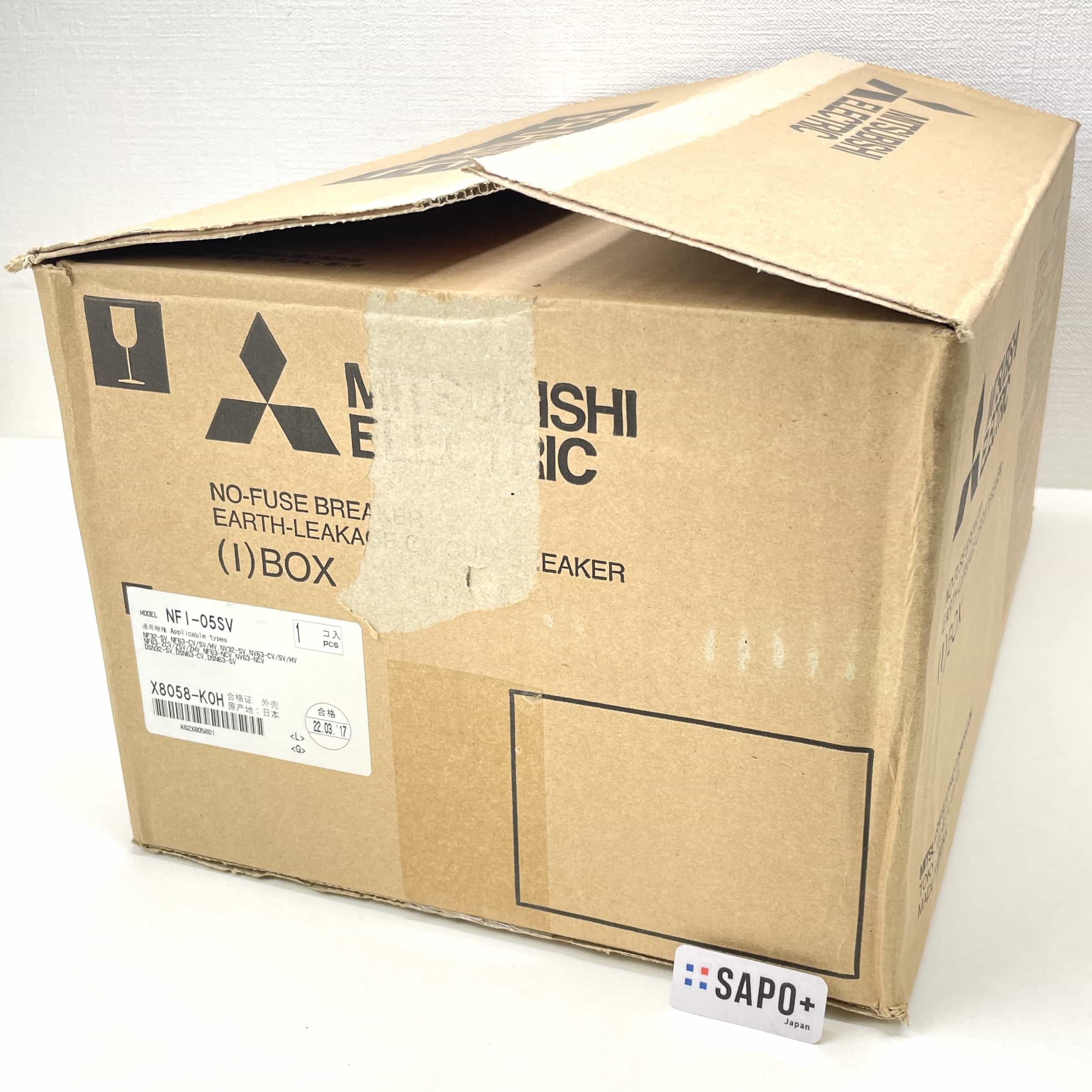 NFI-05SV  2017年製 遮断器BOX 防じん形(I) 三菱電機