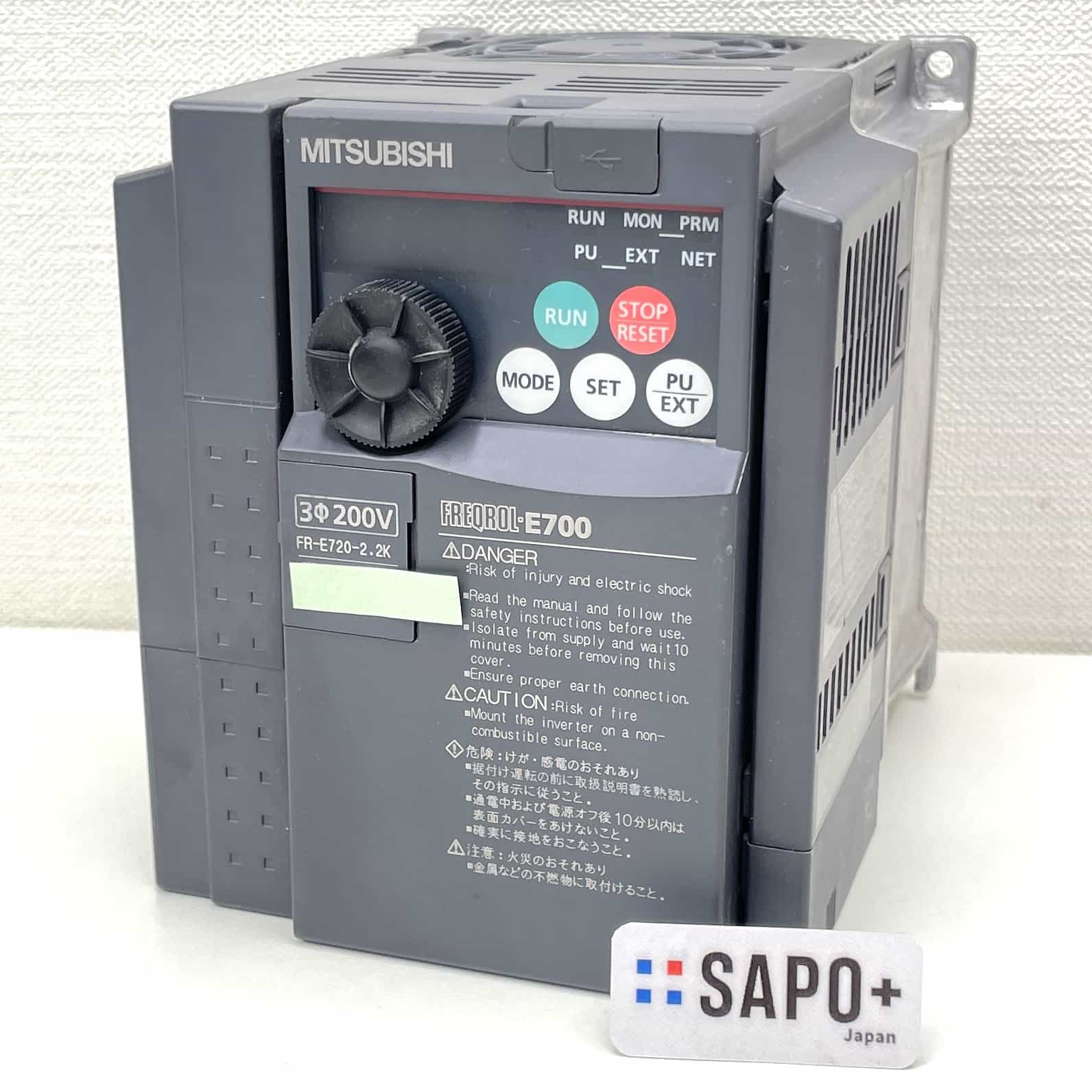 FR-E720-2.2K インバータ（汎用・小型高機能形） 三菱電機
