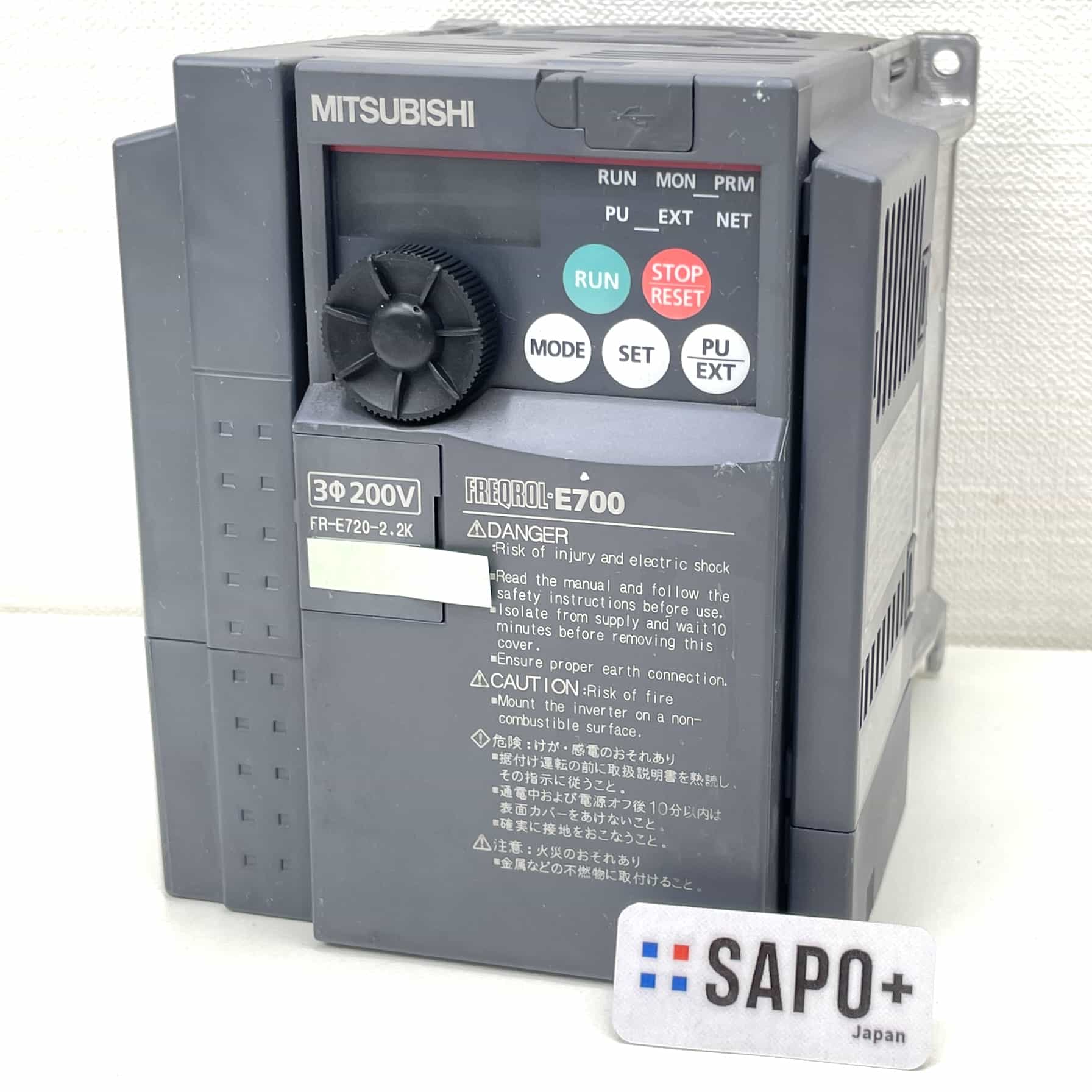FR-E720-2.2K　 2014年製 インバータ（汎用・小型高機能形） 三菱電機