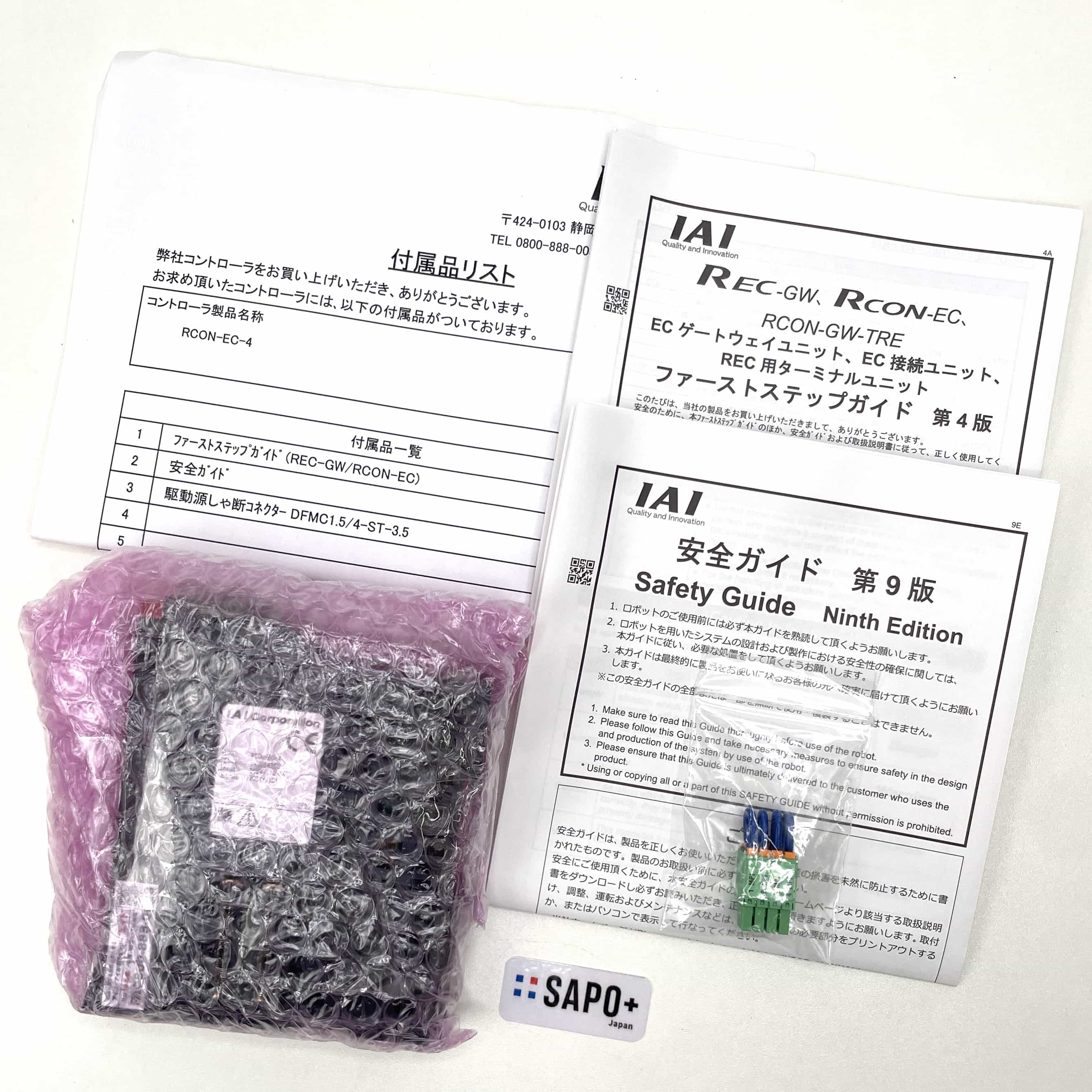 RCON-EC-4 RCON用拡張コントロールユニット（4軸用） IAI