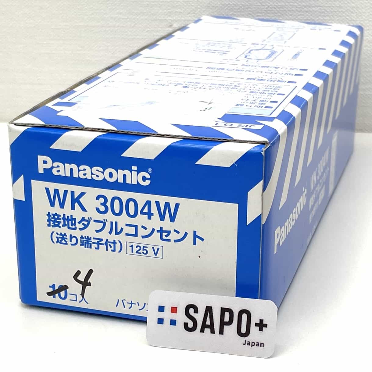 WK3004W(4個セット) 露出埋込両用露出コンセント（接地2P15A・防雨/露出用） パナソニック