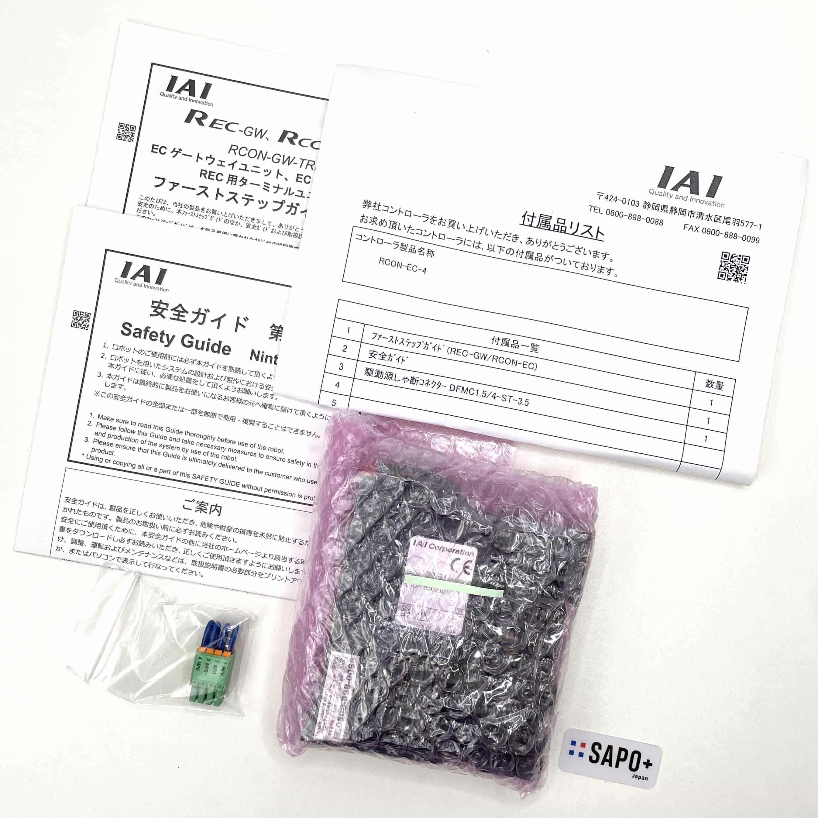 RCON-EC-4 RCON用拡張コントロールユニット（4軸用） IAI