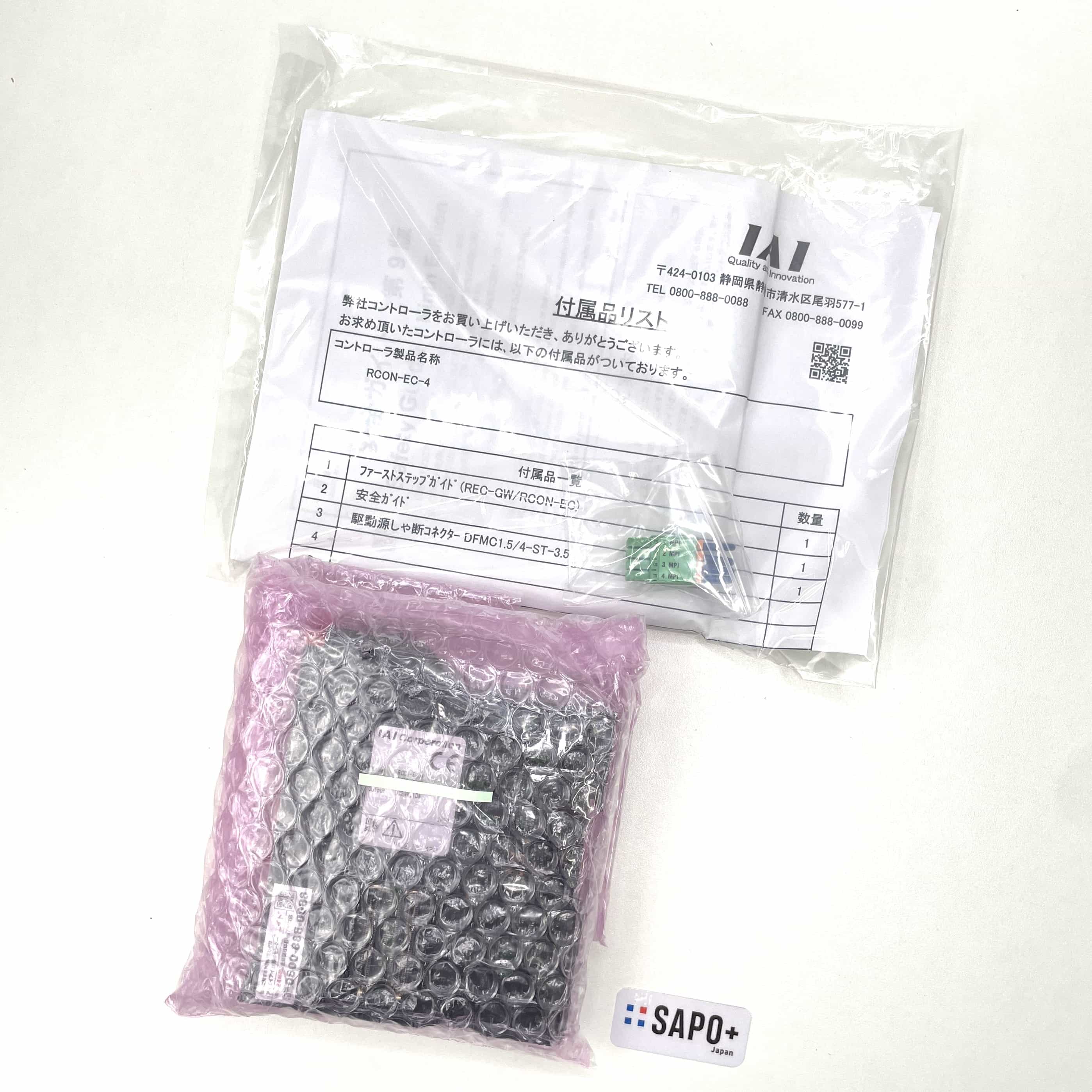 RCON-EC-4 RCON用拡張コントロールユニット（4軸用） IAI