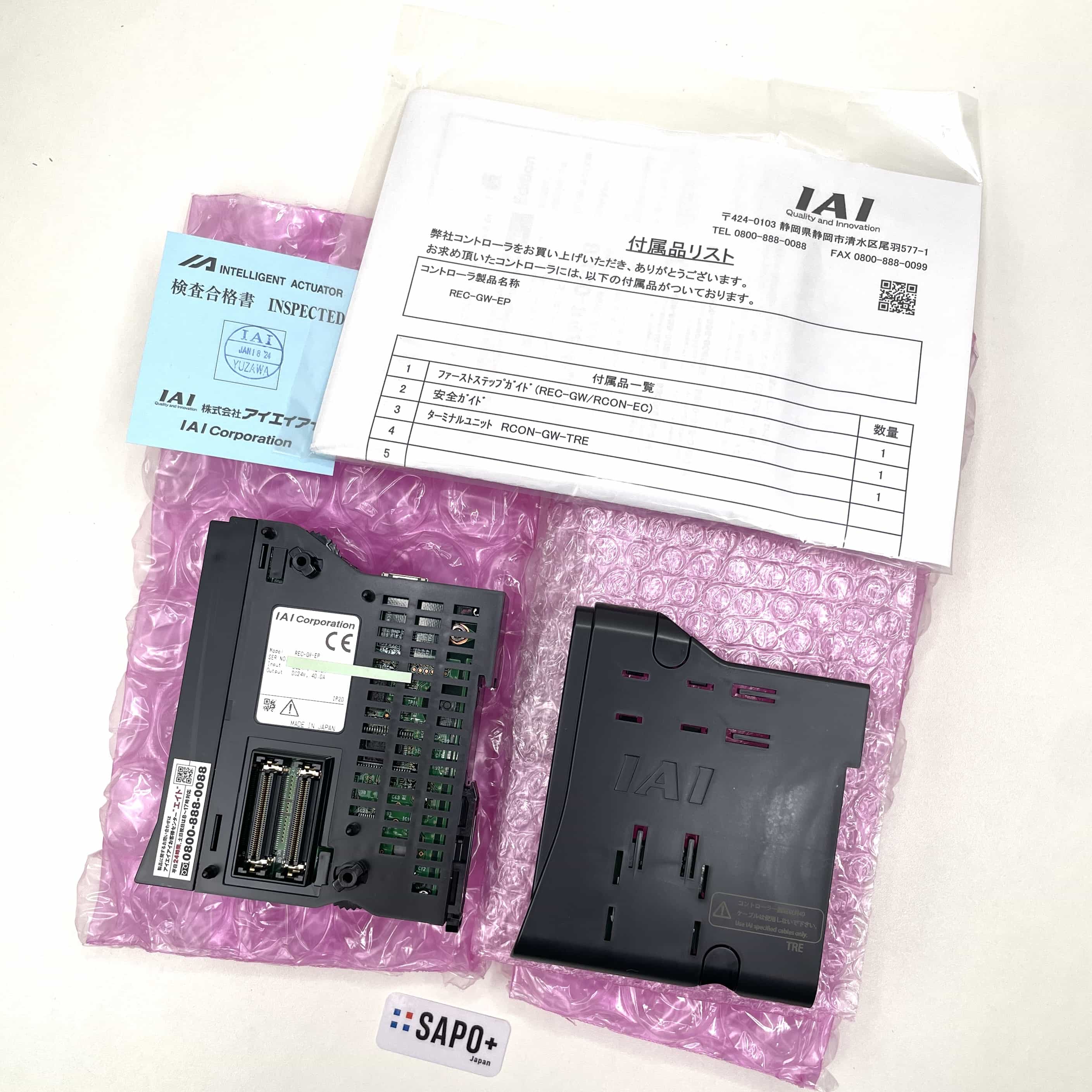 REC-GW-EP RCON用通信ゲートウェイユニット（EtherNet/IP仕様） IAI