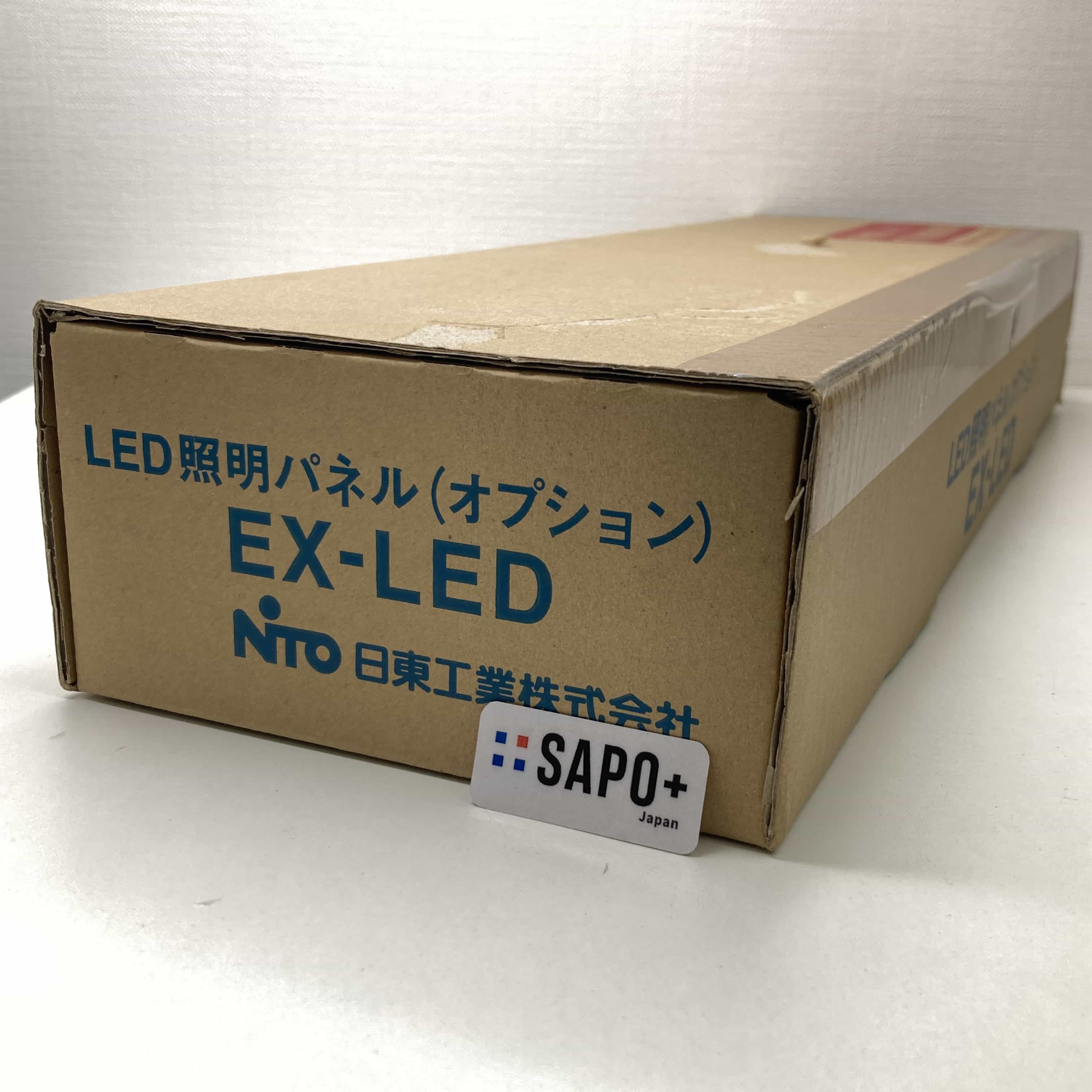 EX-LED 産業用カメラ内蔵LED照明ユニット 日東工業