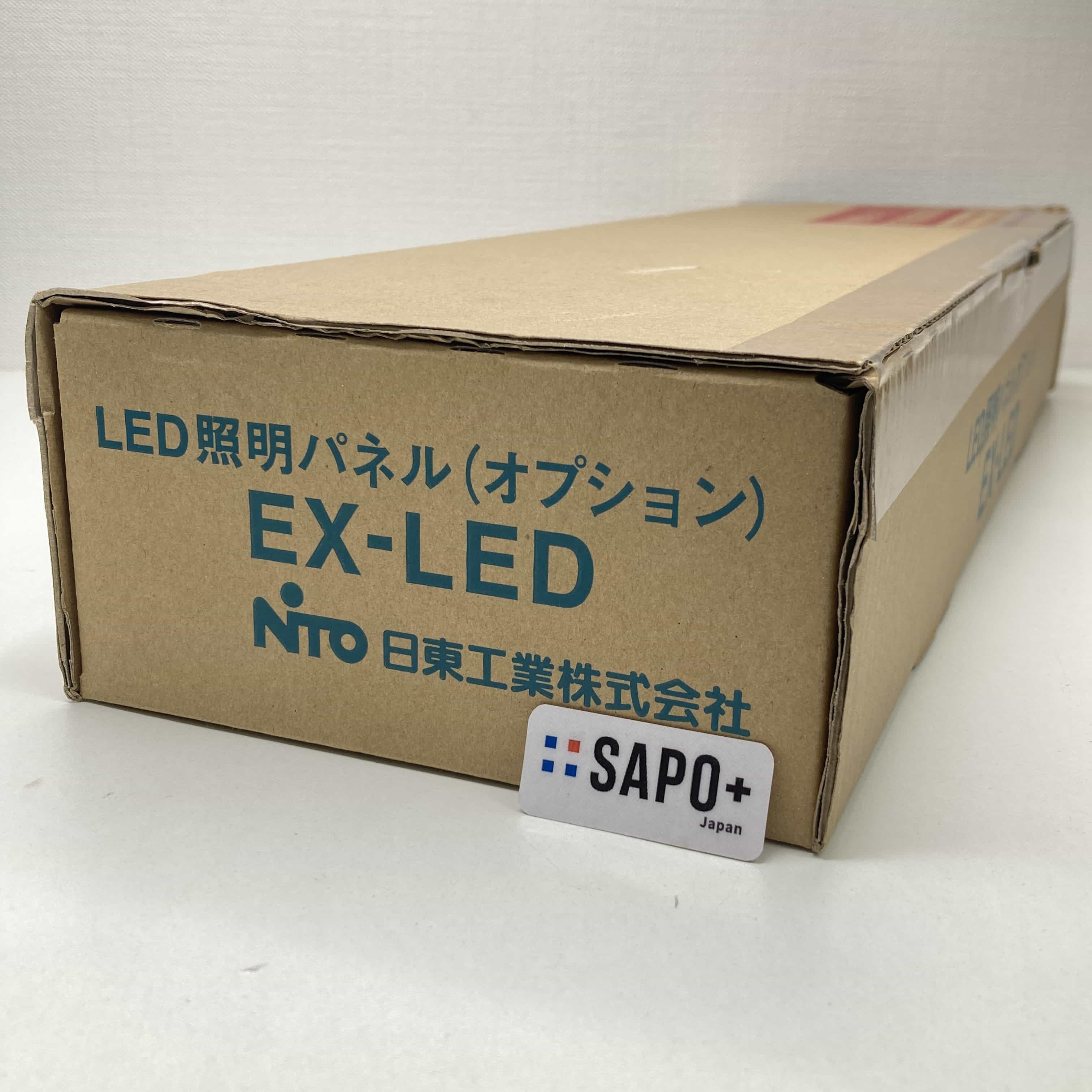 EX-LED 産業用カメラ内蔵LED照明ユニット 日東工業