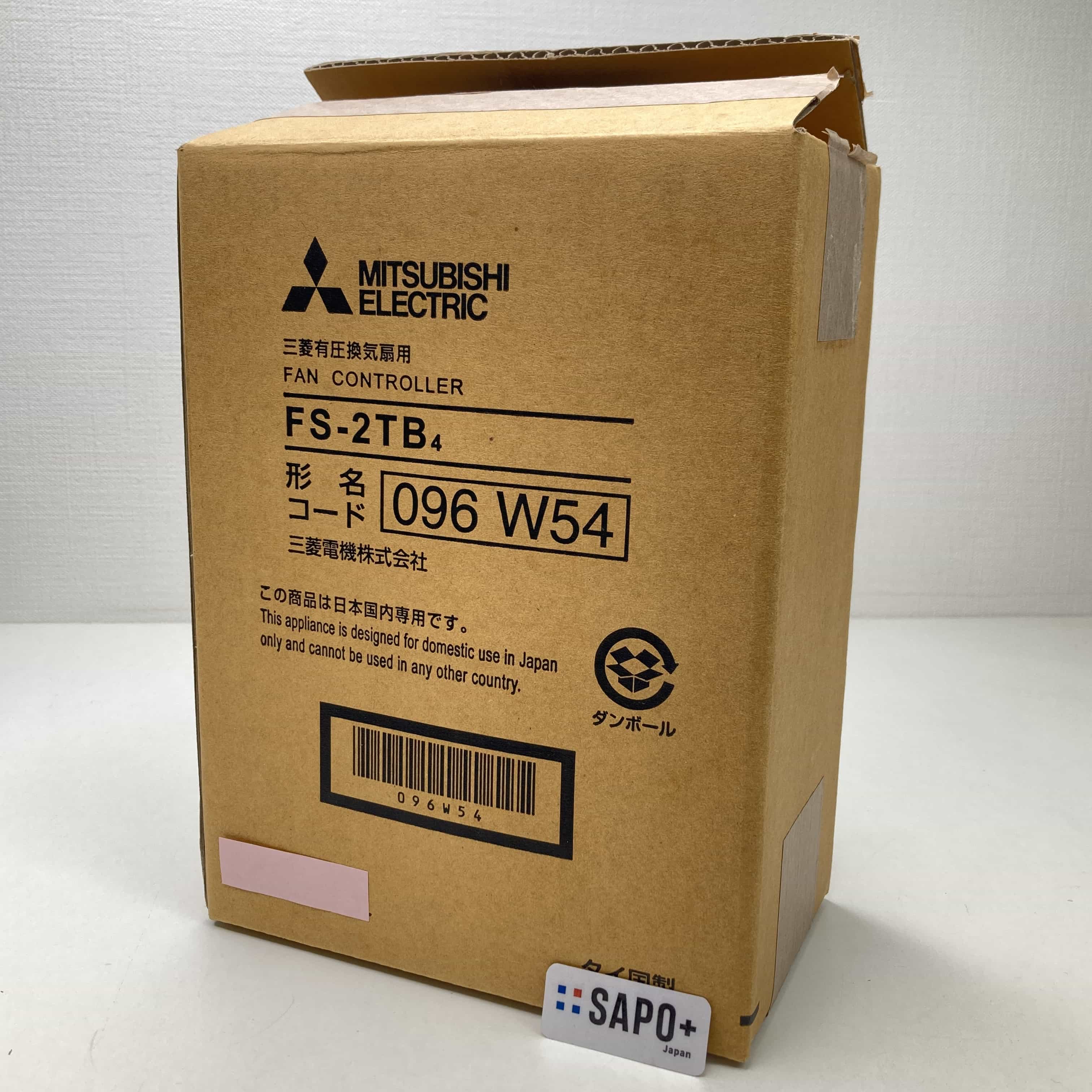 FS-2TB4 ファイバセンサ アンプユニット 三菱電機