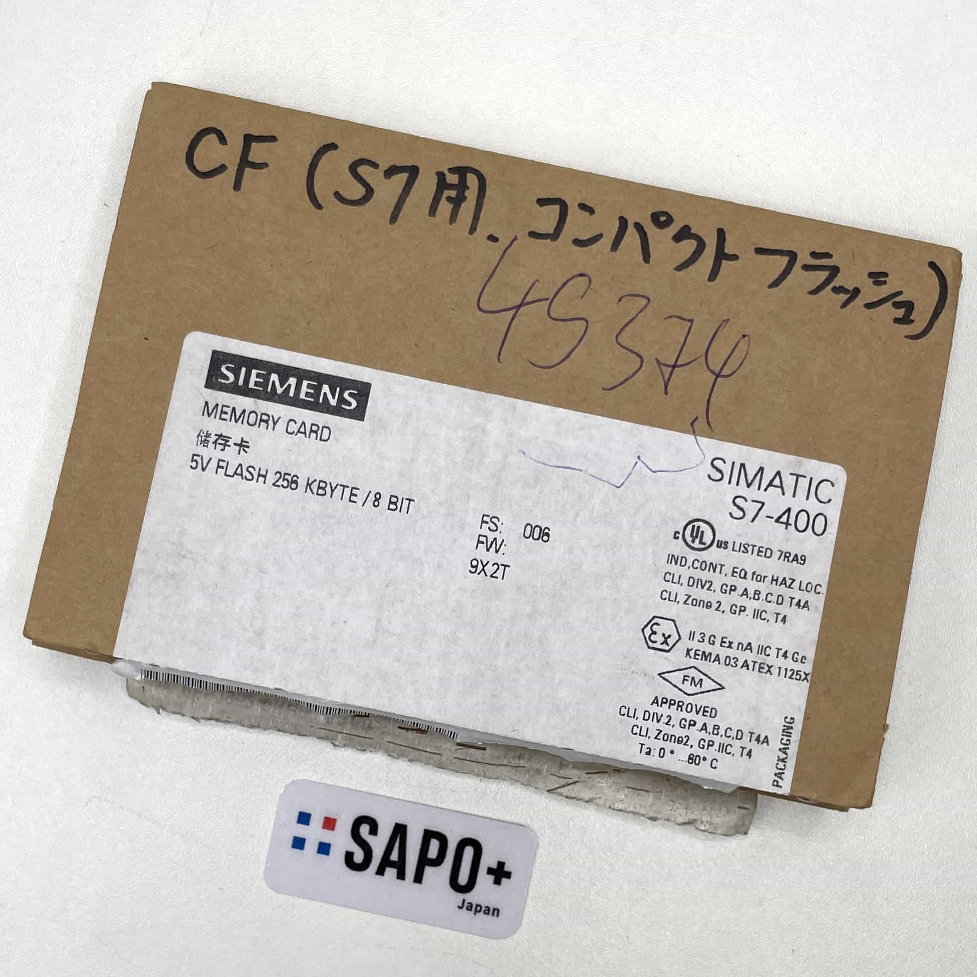 6ES7952-0KH00-0AA0 メモリカード（S7-400用 RAM 256KB） SIEMENS