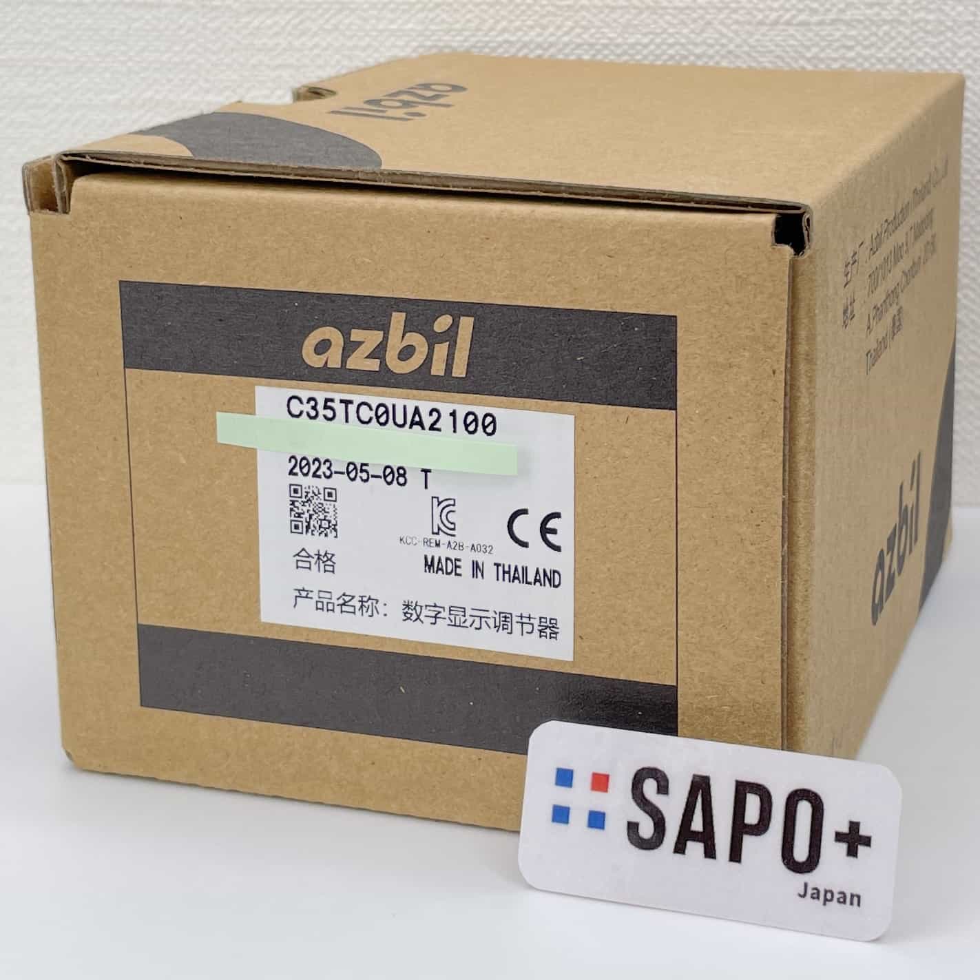 C35TC0UA2100 ディジタル指示調節計（SDC35シリーズ・AC電源） アズビル