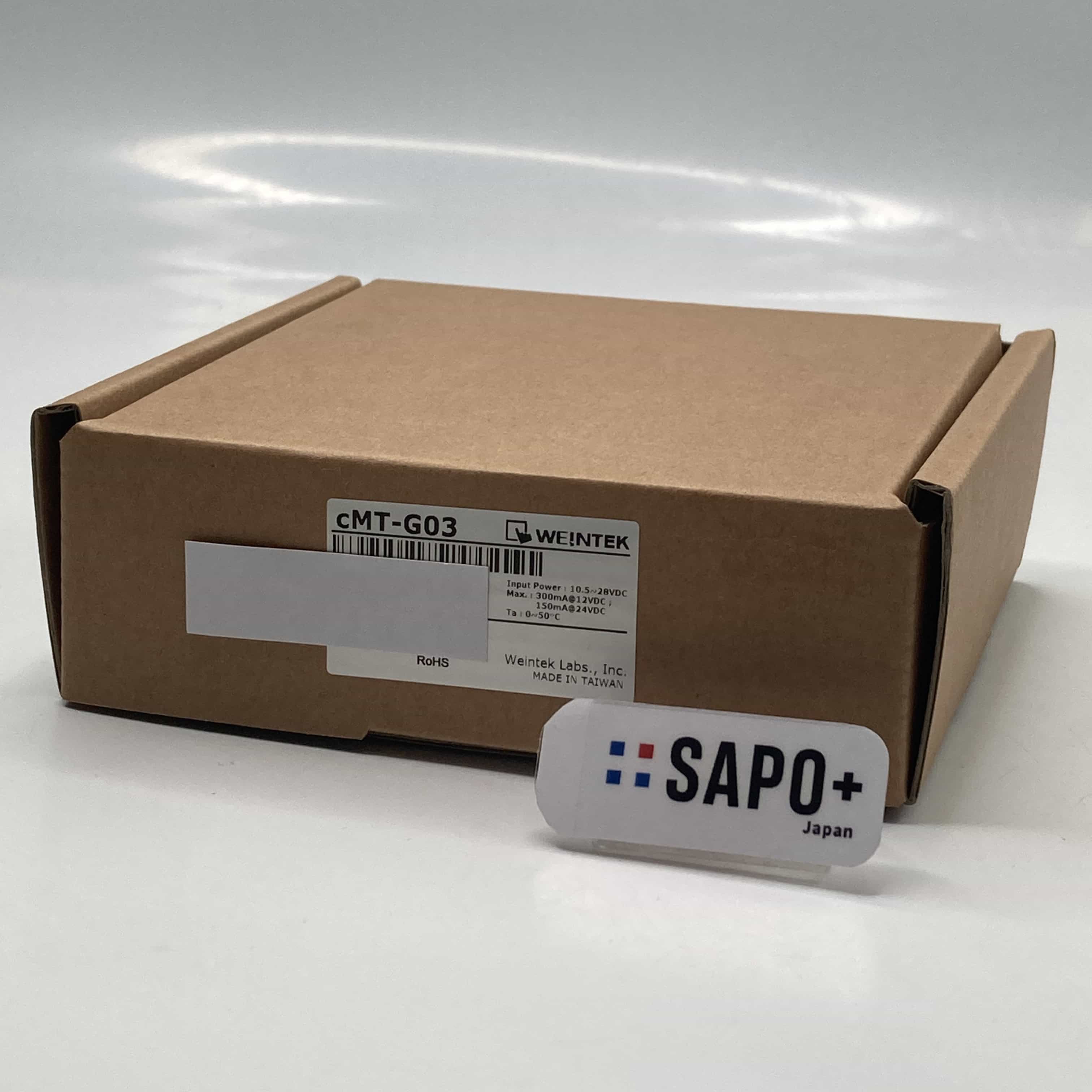 cMT-G03 IoTサーバー WEINTEK