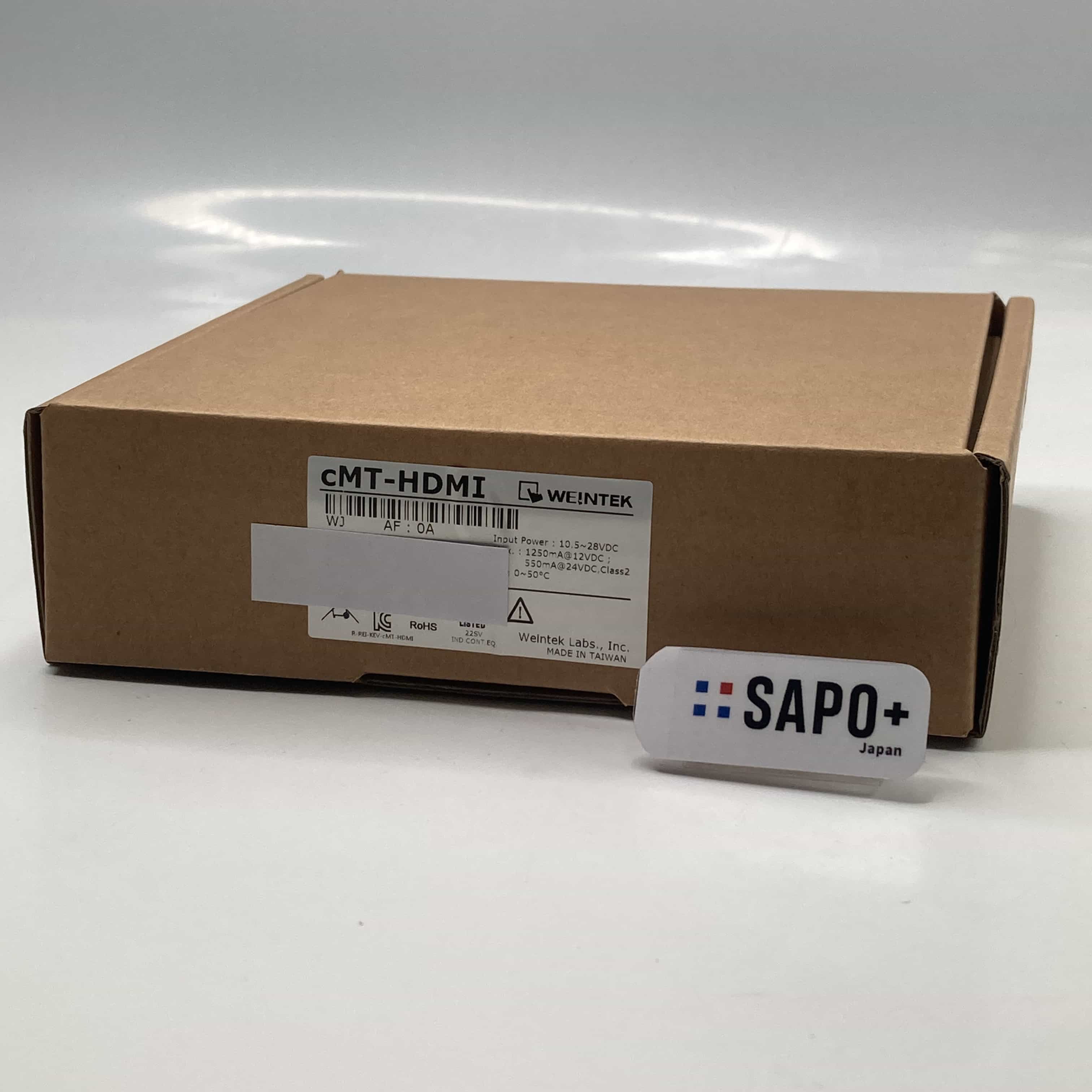 CMT-HDMI 外部タッチスクリーン付きHMI WEINTEK