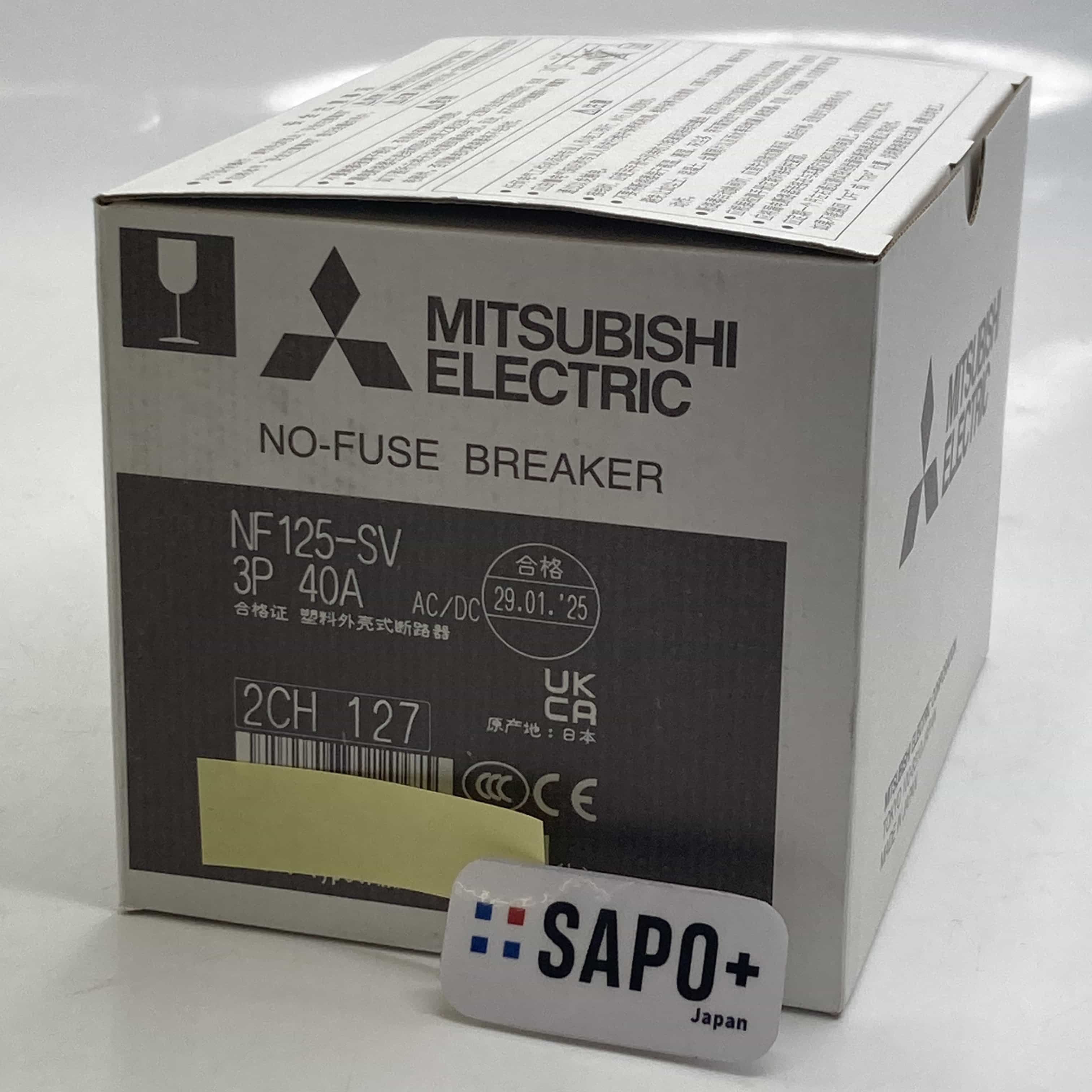 NF125-SV 3P 40A 2025年製 ノーヒューズ遮断器 三菱電機